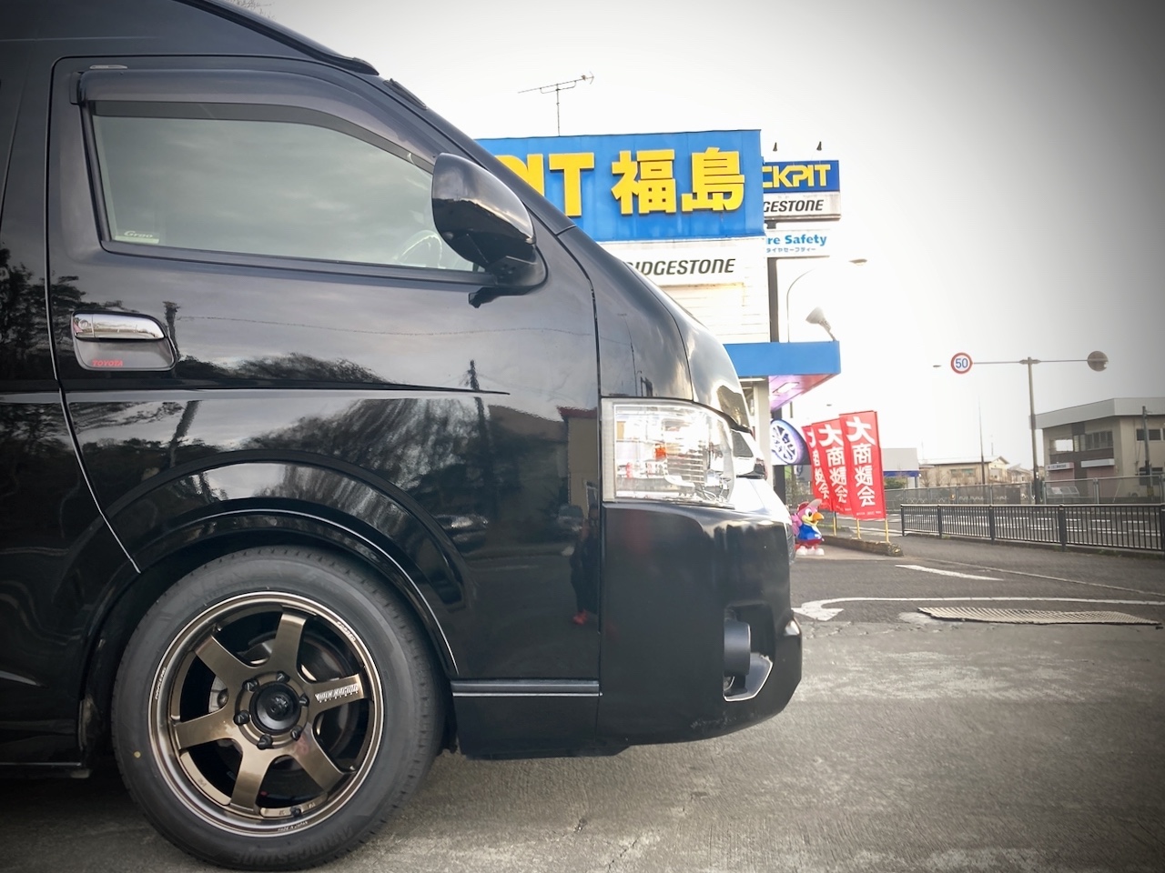 ケイ　ハイエース Baby Gang HIACE 200 Ⅳ型 – K.BREAK