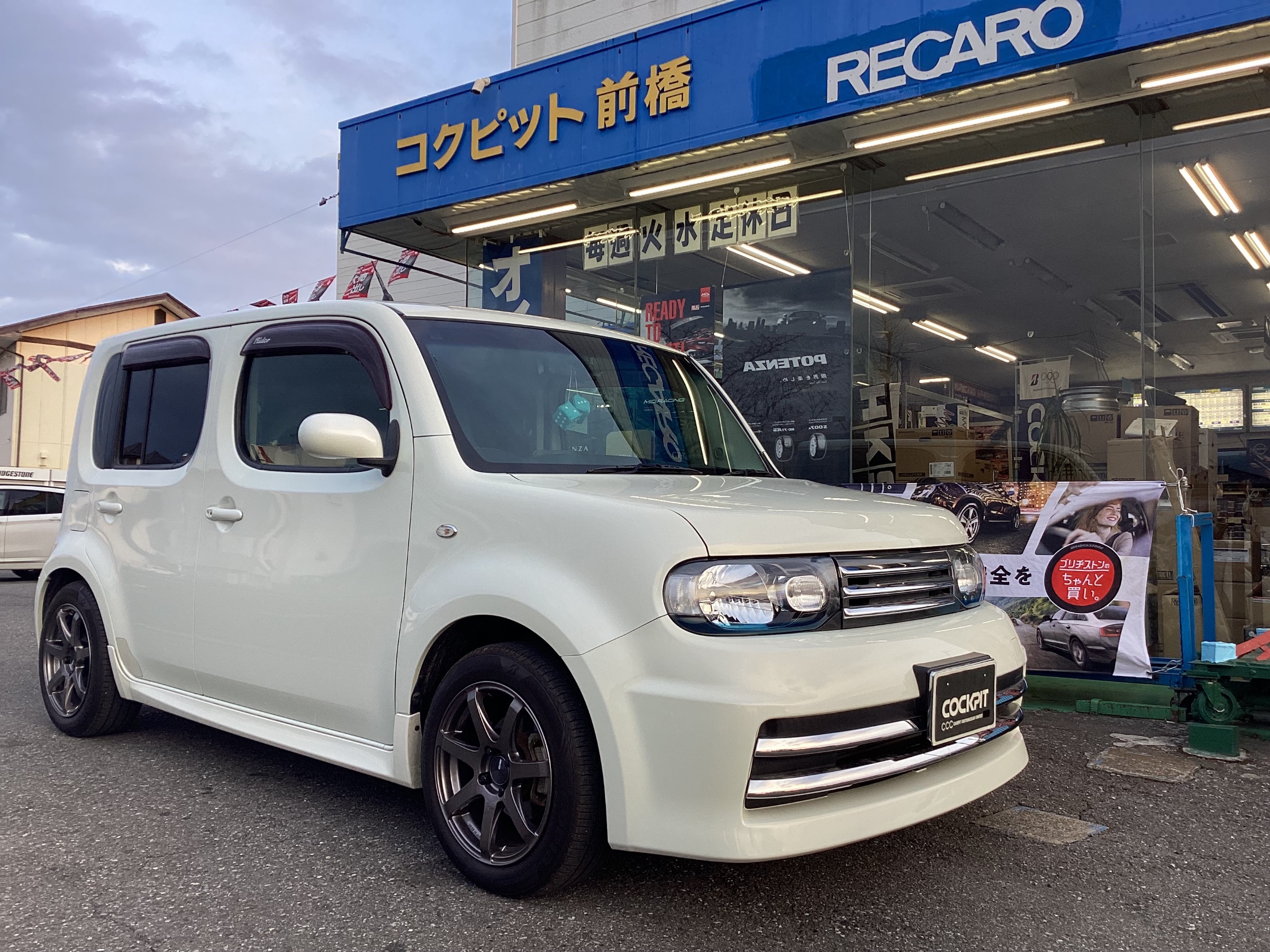 Yahoo!オークション - #UCHI CRG 純正 マグ ホイール 1台分 130