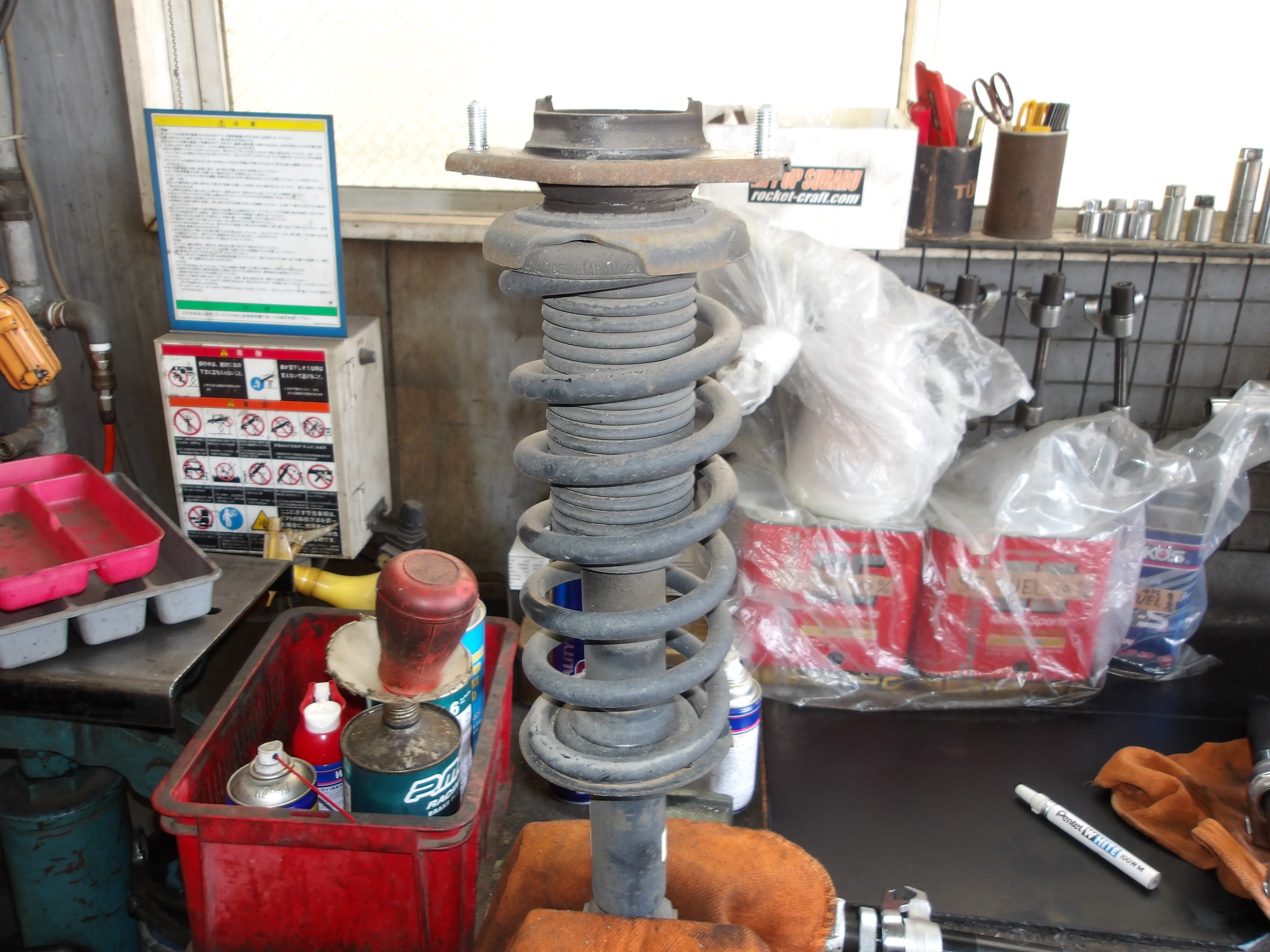 もこさん専用 エクシーガ YA5 KYBショック+TEINダウンサス TEIN テイン