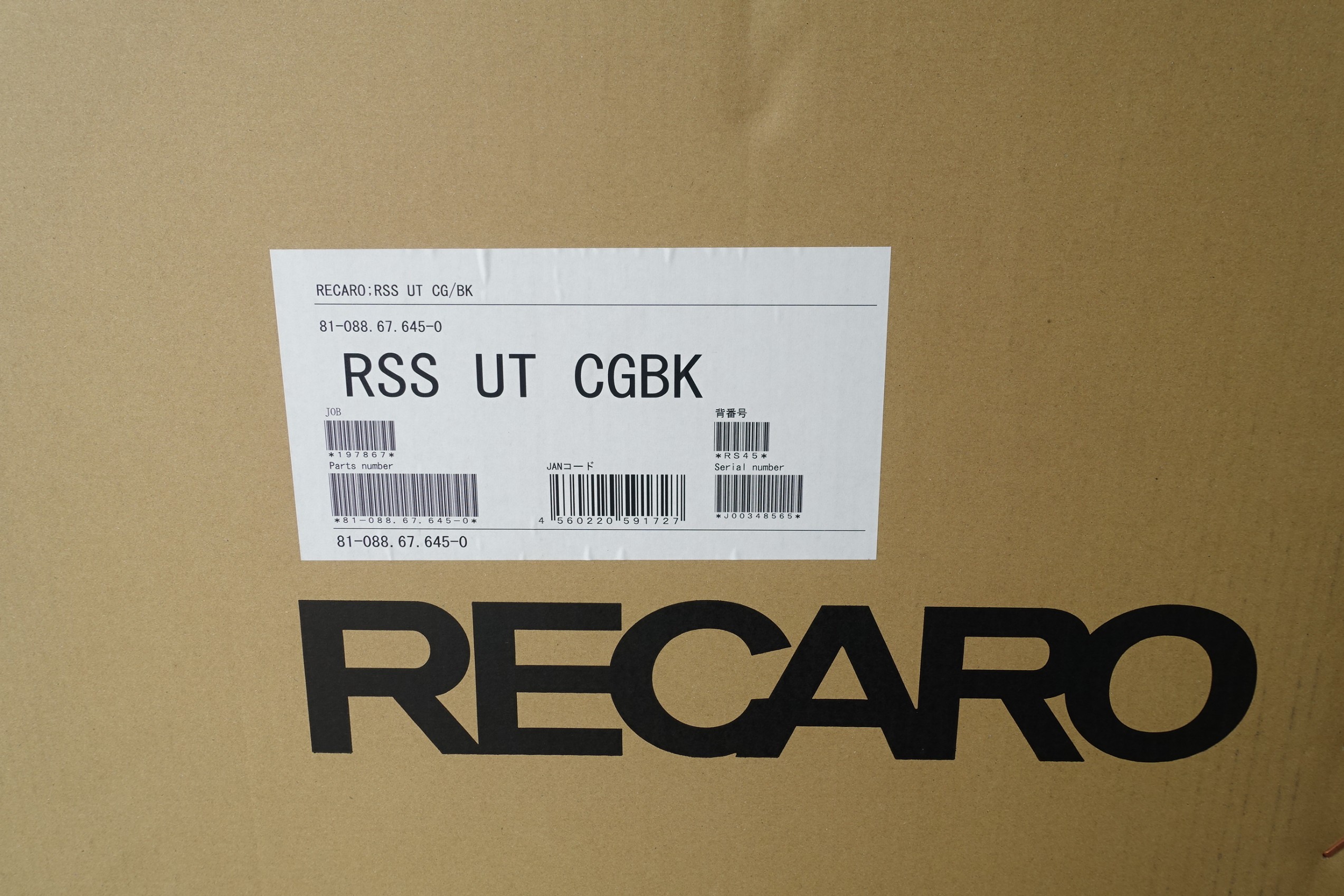 R.L.G.S様ご確認ページ 電材電装部品『ロックナット』 | 三桂製作所 - Powered by イプロス