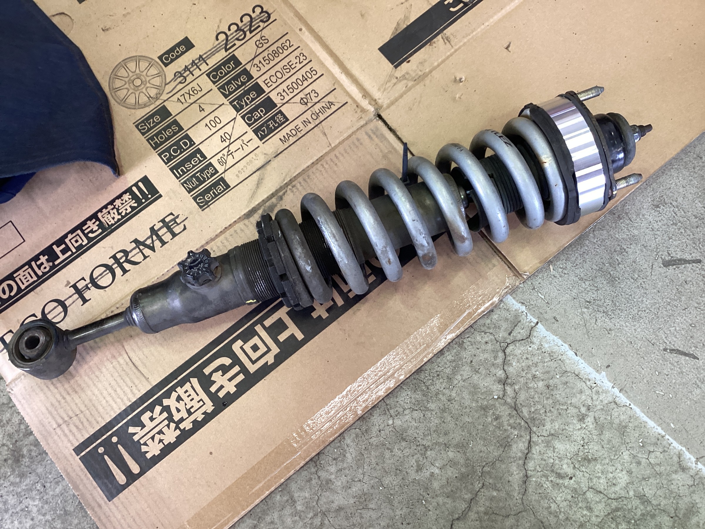 ランクルプラド GDJ150W リフトアップします！ | トヨタ