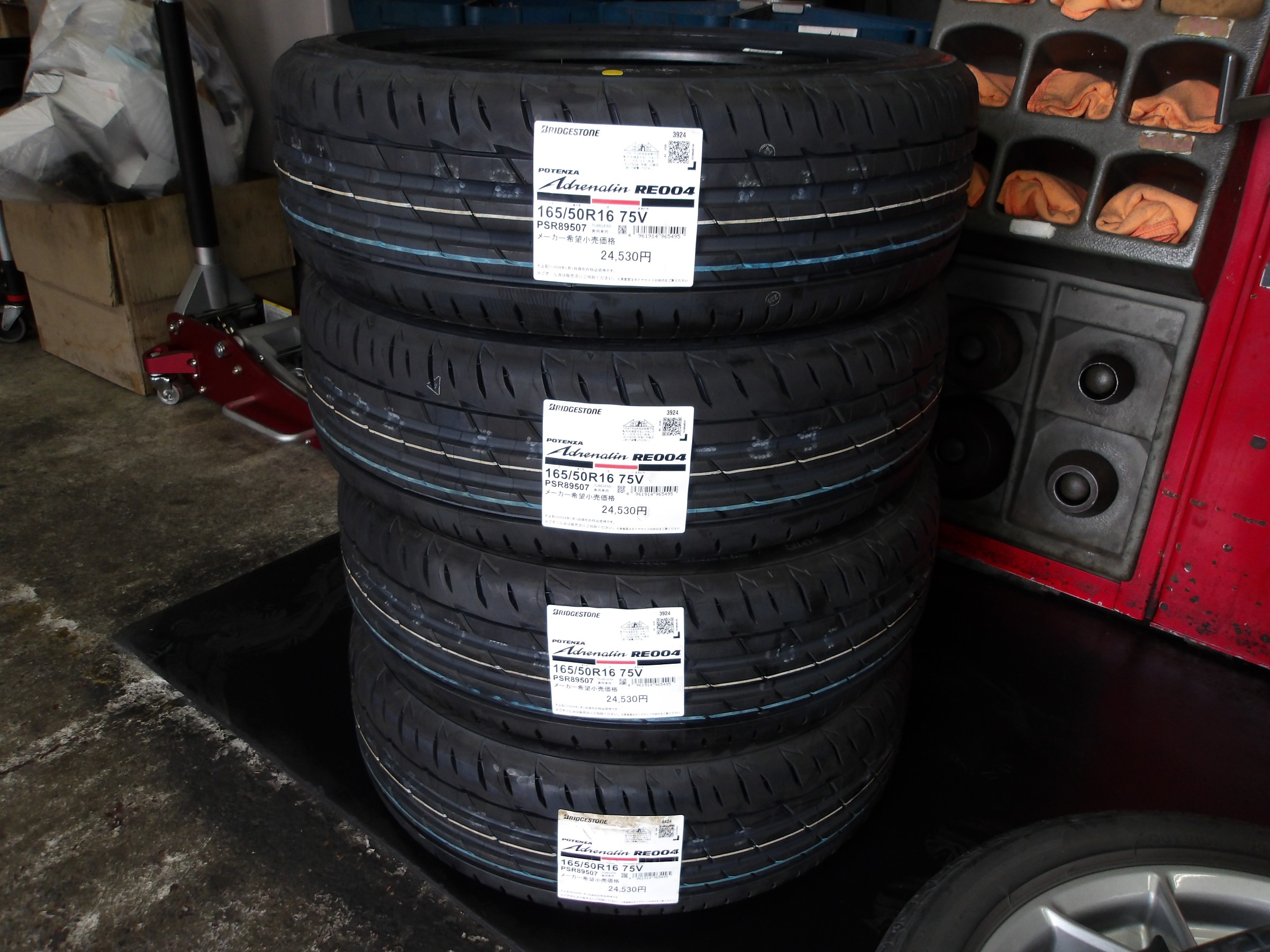 コペン（LA400K）ブリヂストンタイヤ「ポテンザ アドレナリン RE004