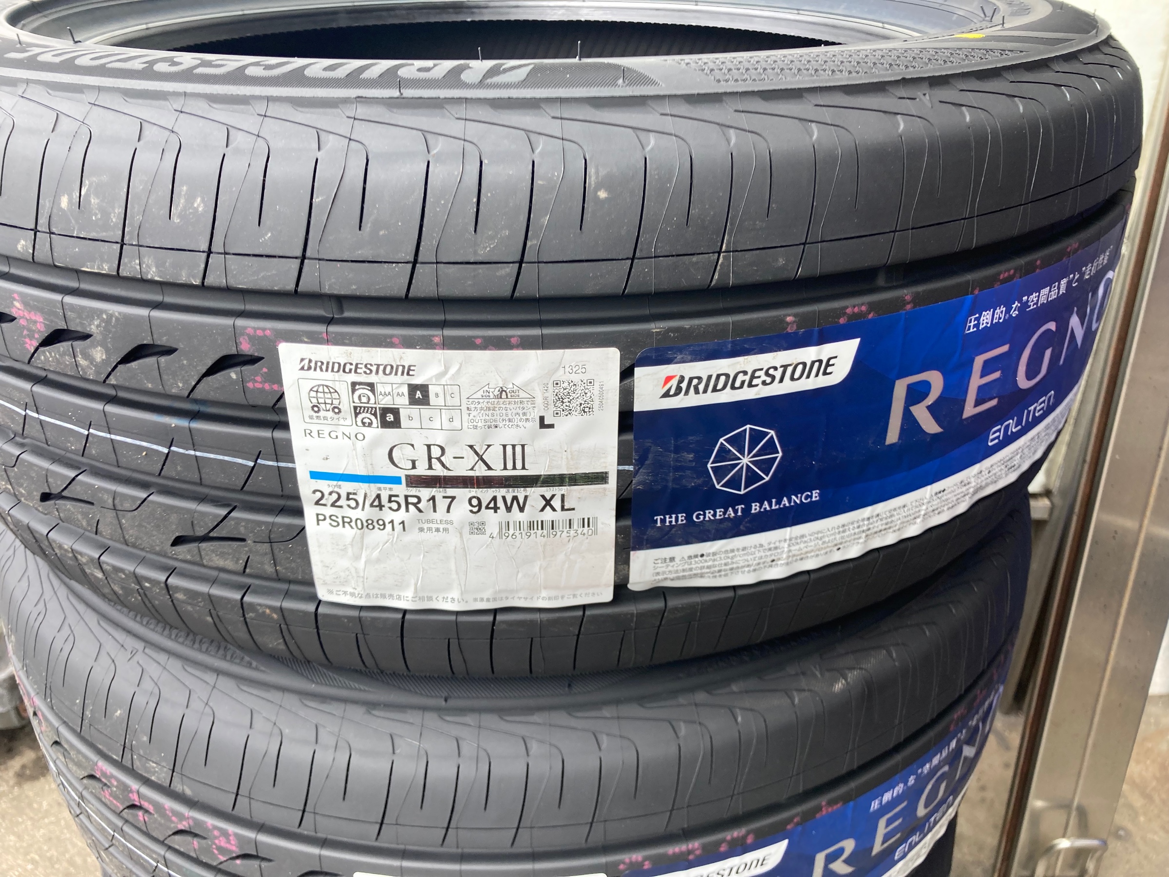 ★Rave★ ⭐️Audi A3⭐️OZ アドリアーナ・レグノタイヤ⭐️ ☆Rave Audi A3⭐️OZ アドリアーナ・レグノタイヤ⭐️ タイヤ レグノ