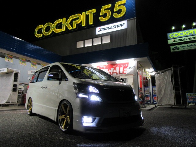 超人気です ヴァレンティ ジュエルledテールランプ Revo をヴェルファイアに取り付け トヨタ ヴェルファイア 店長アサコのブログ コクピット 55 車のカスタマイズにかかわるスタッフより