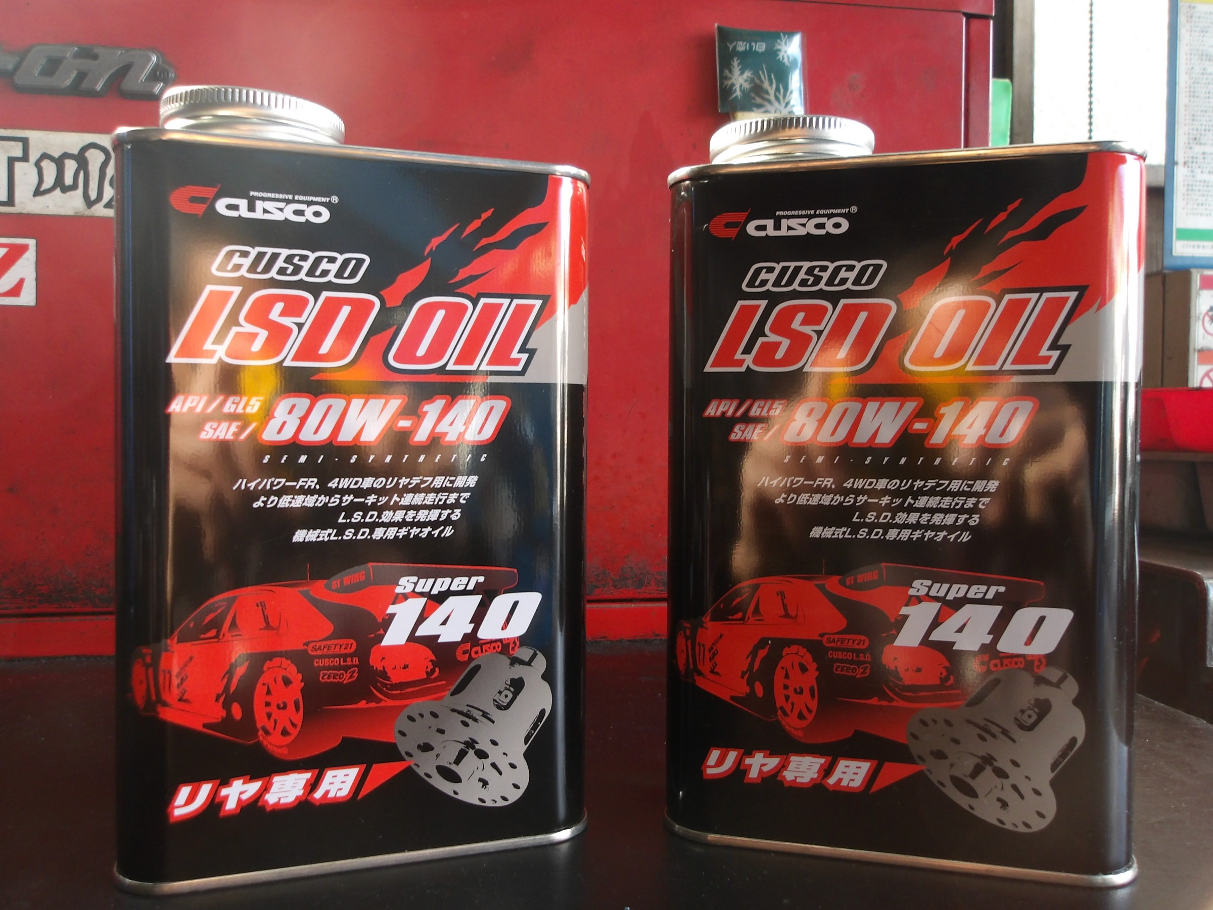 【Deeさん専用】 楽天市場】【中古】ZX-DECL-PSSET(1)(w)+ZX-DECL-CS【動作確認済