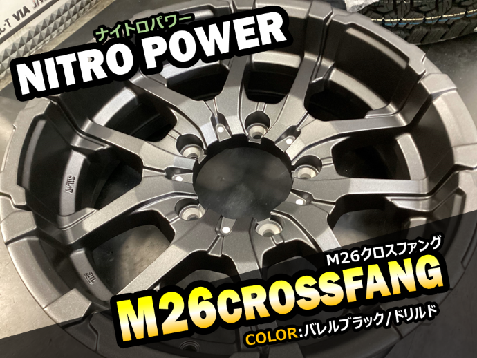 スタッフ撮影加工データです。