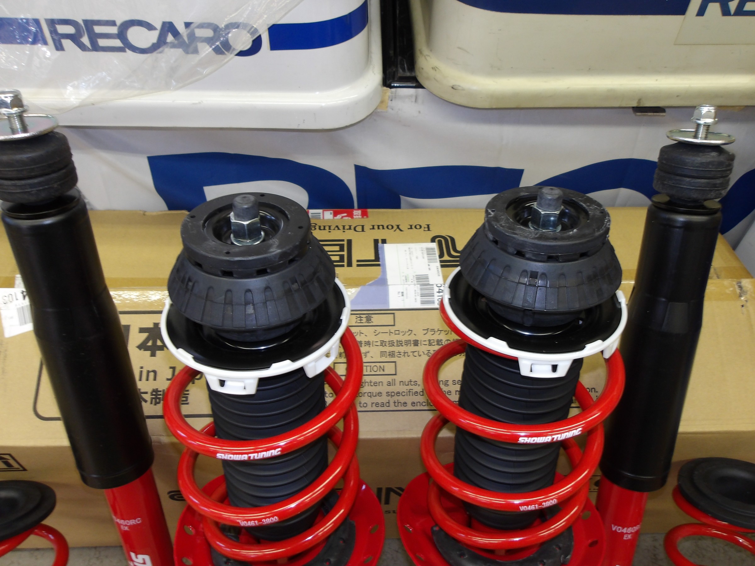 CRｰZ（ZF2）SHOWA TUNING製サスペンションキット（スポーツ