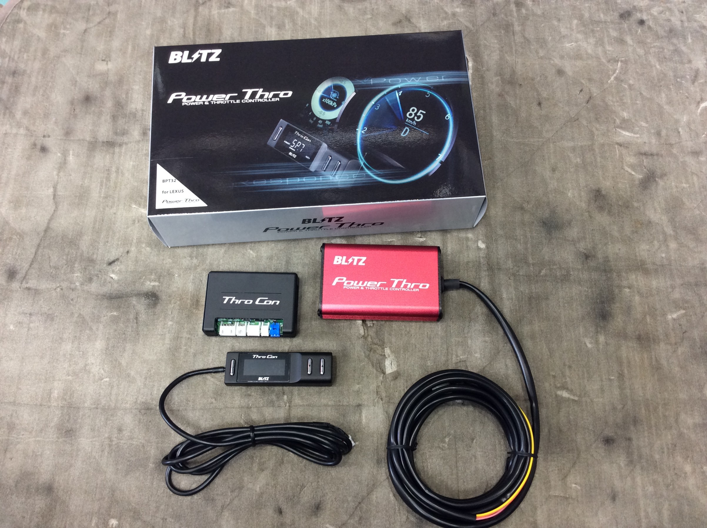 Products 車用品・バイク用品 BLITZ POWER THRO <br>トヨタ GRヤリス