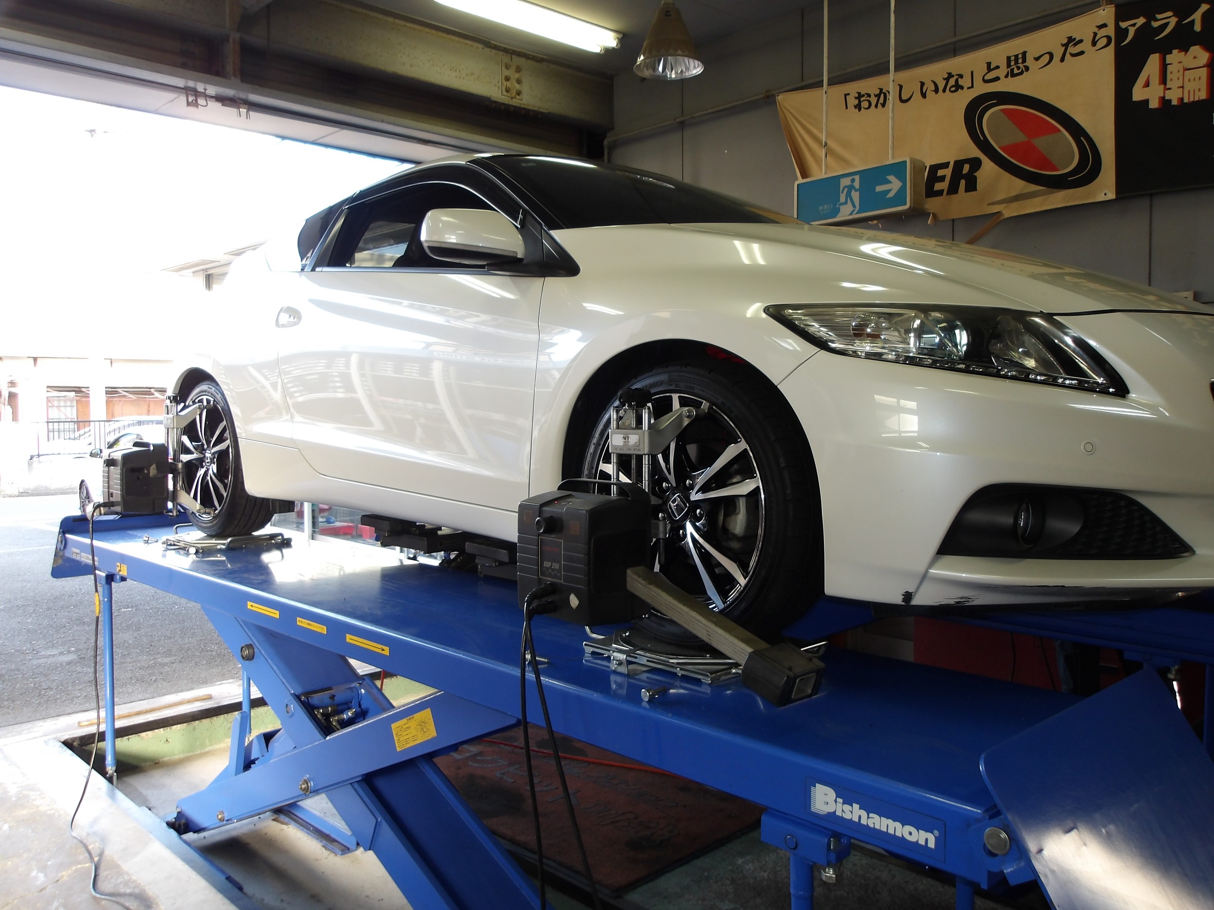 CR-Z showa サスペンション1台分 車高調 zf1 zf2 CR-Z showa サスペンション1台分 車高調 zf1 zf2 CR-Z showa
