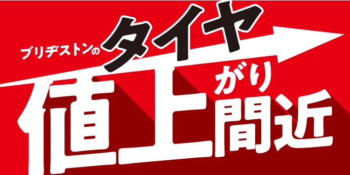 データBOX内データです。