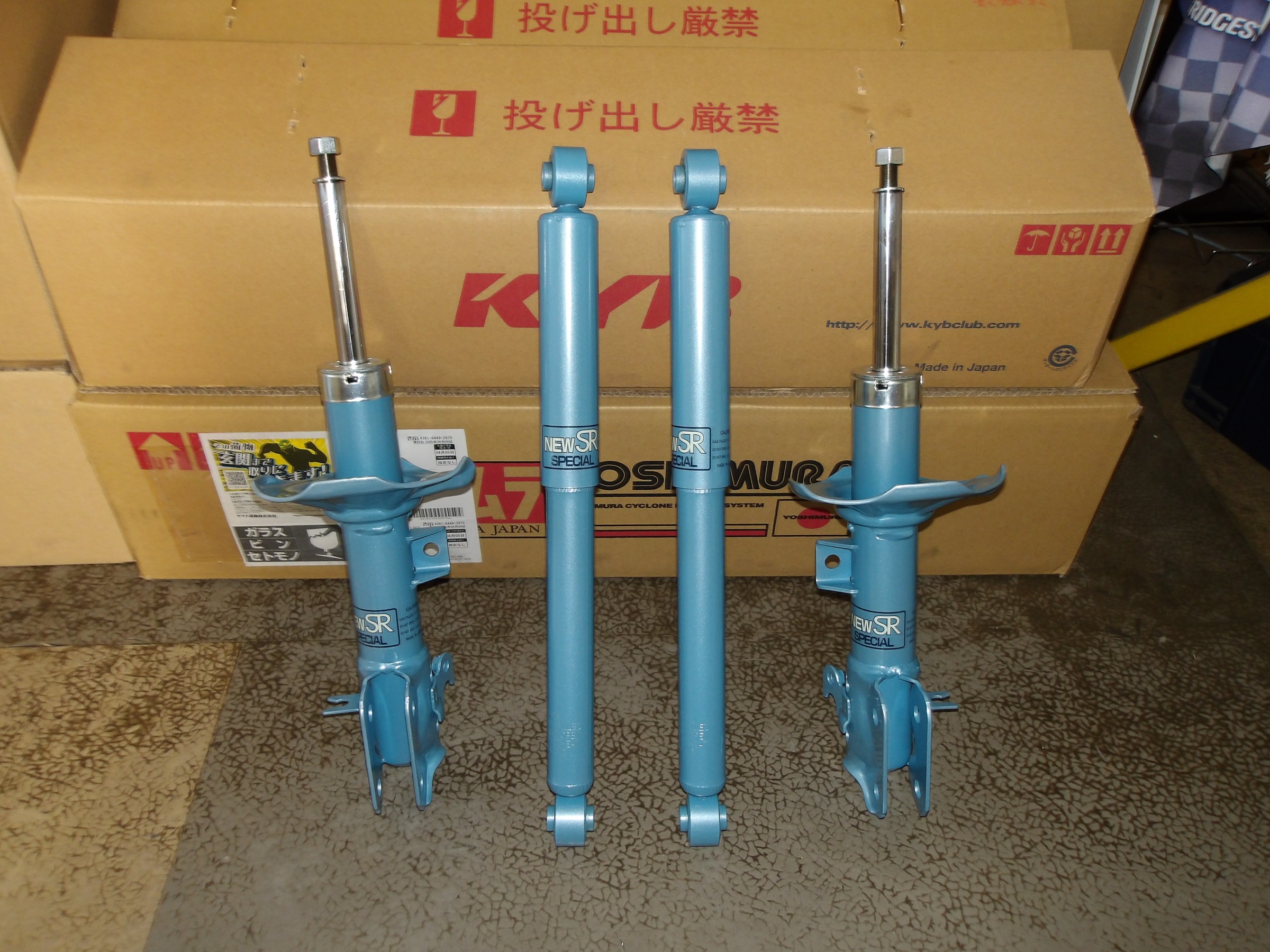 エブリイバン（DA17V）KYB製ショックアブソーバー「ニューSR
