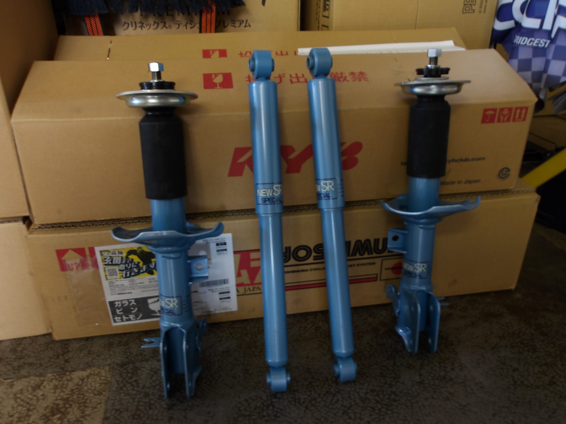 エブリイバン（DA17V）KYB製ショックアブソーバー「ニューSRスペシャル