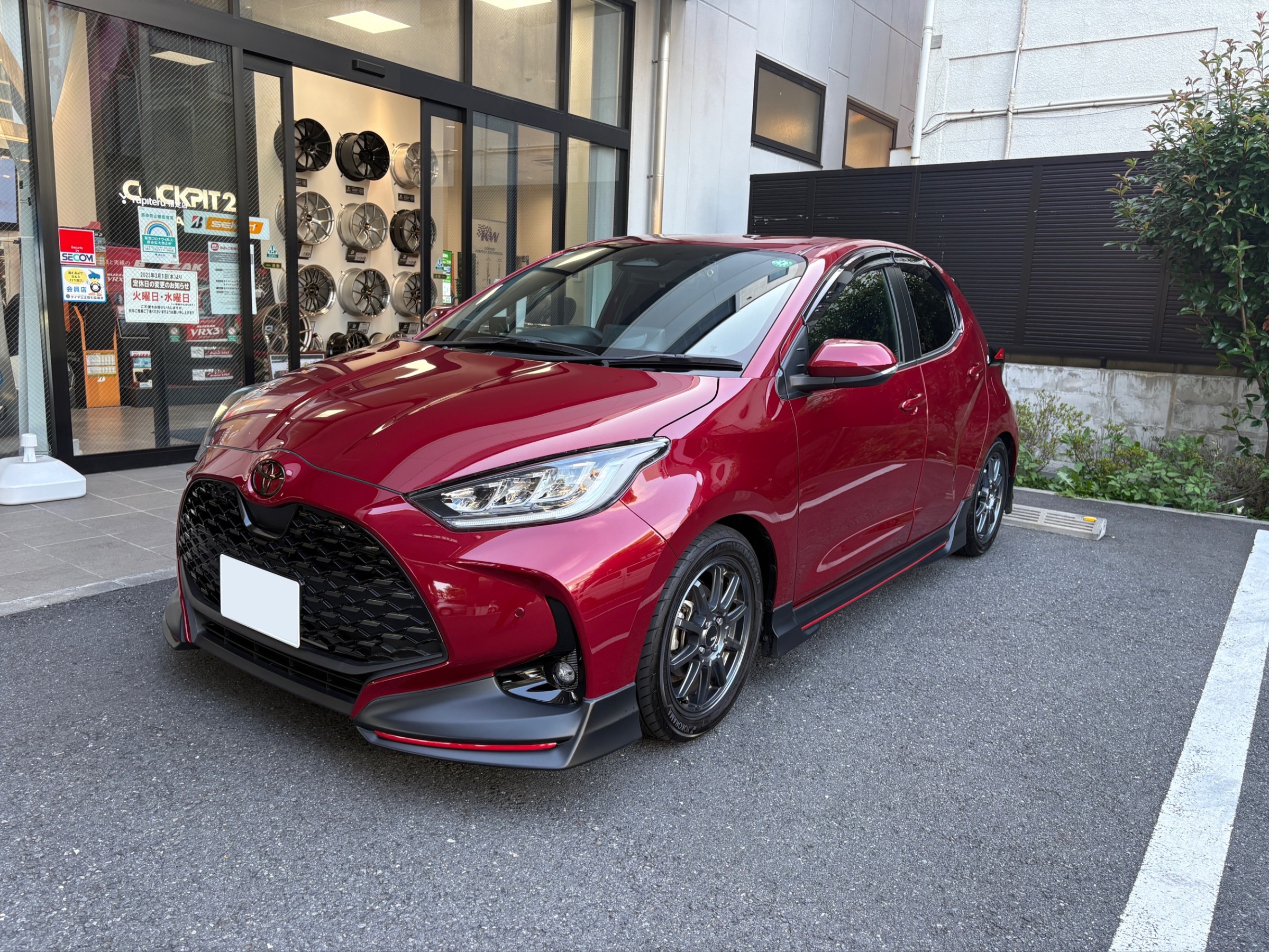 ヤリス MXPH15 ダウンサス 1台分 タナベ サステックNF210