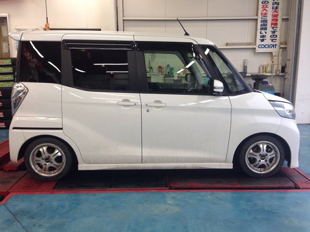 RSR デイズルークス B21A ダウンサス 1台分 RS-Rダウン N520D RS