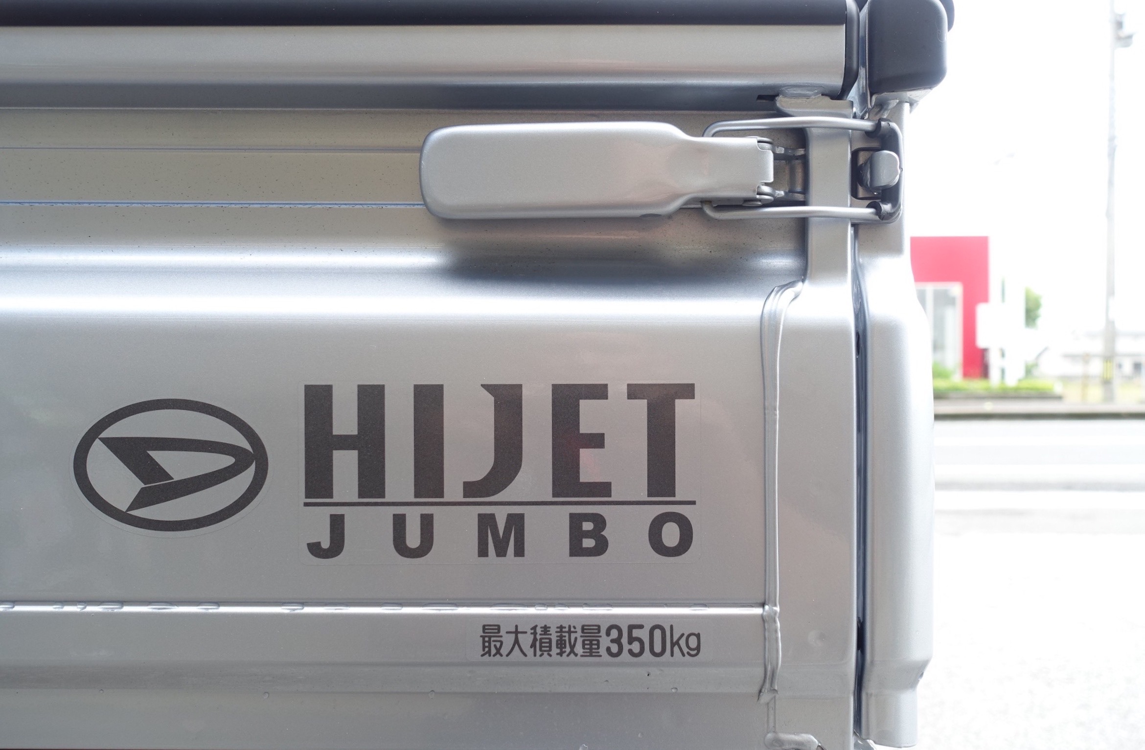 軽トラ＋レカロシート”で毎日の苦痛とおさらば！ダイハツ ハイゼット