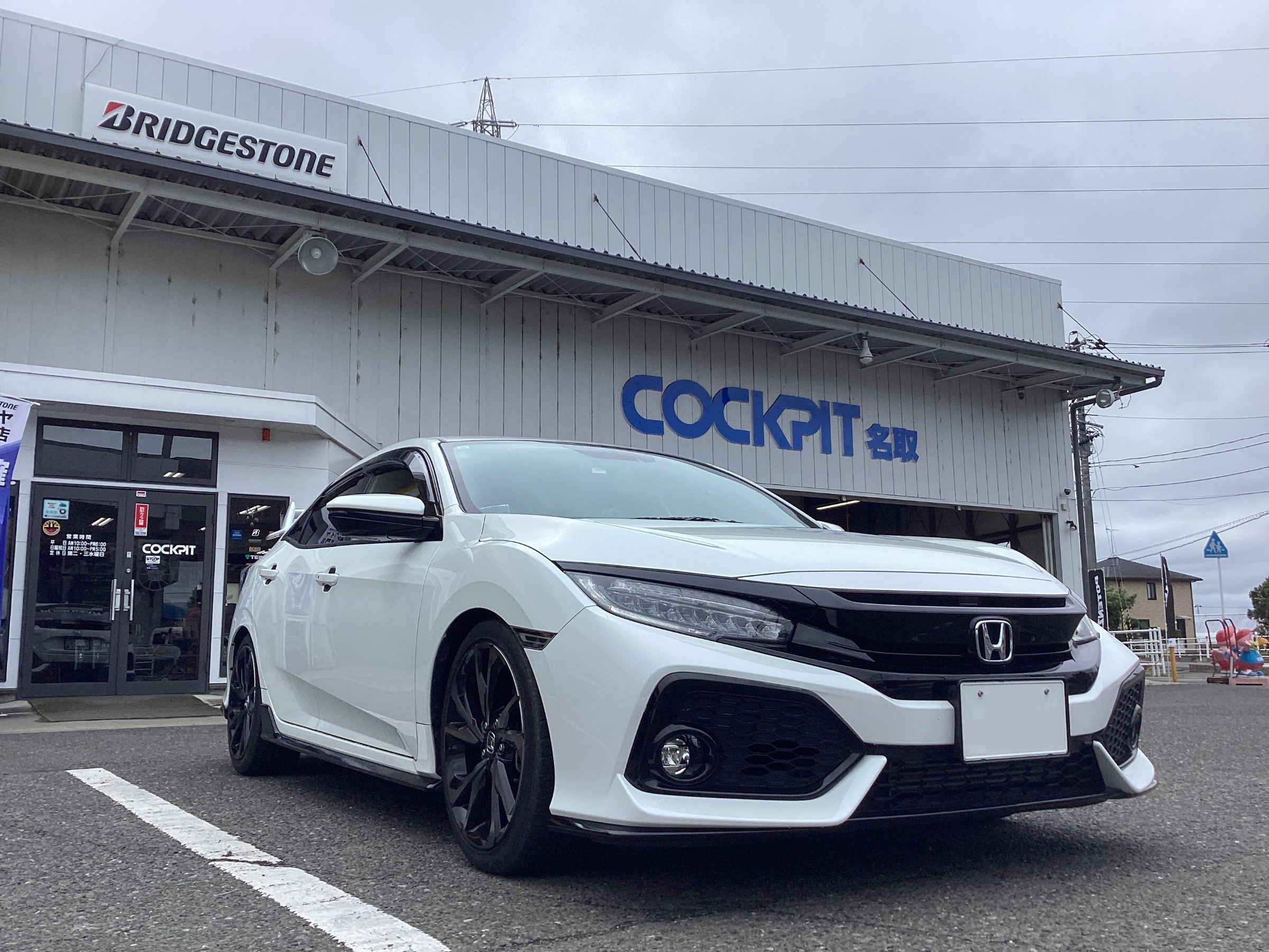 シビックハッチバック FK7 車高調取り付けます！ | ホンダ