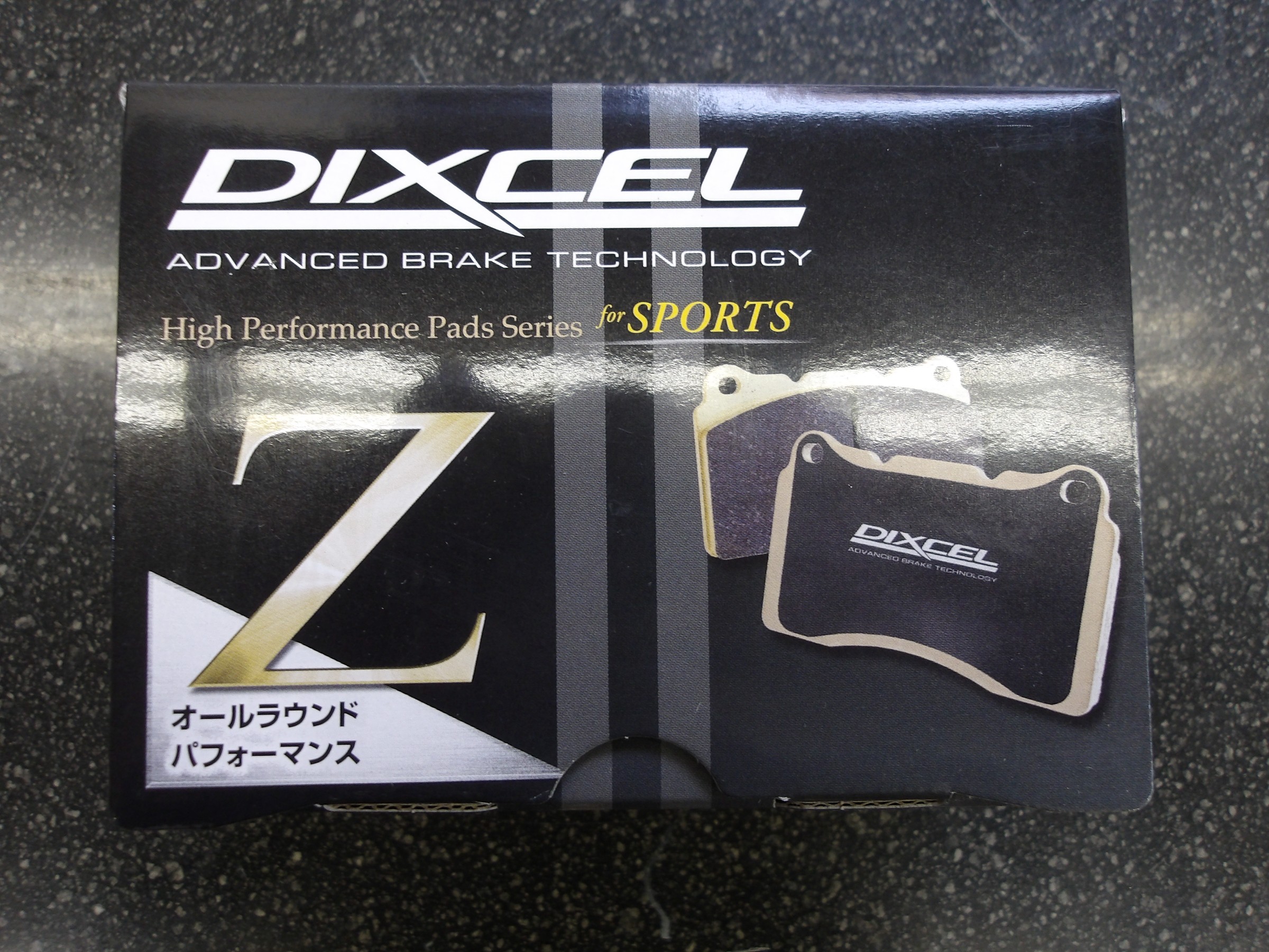 N-ONE（JG3）ディクセル製スポーツブレーキパッド「ZｰType」装着