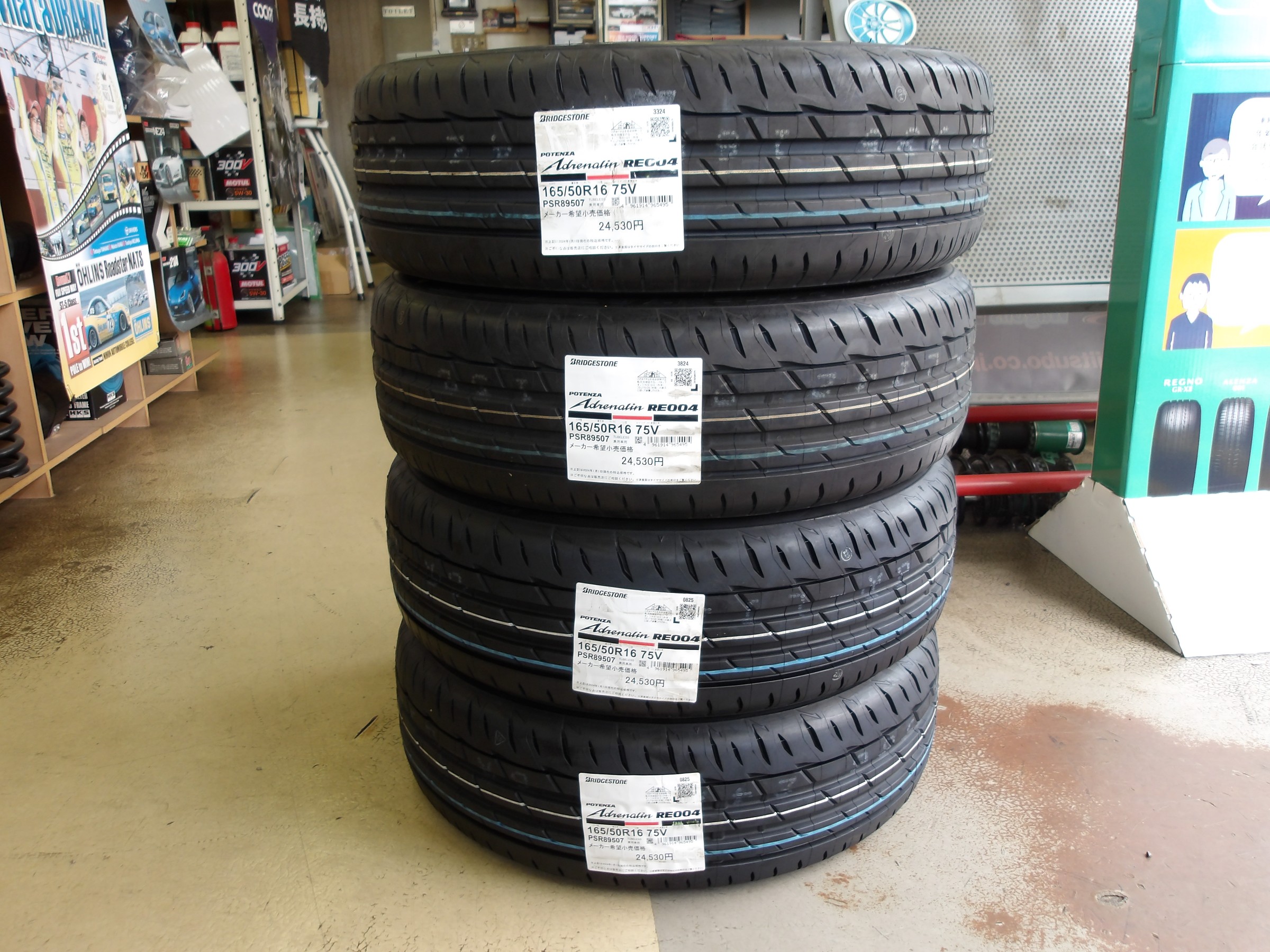 NｰONE（JG3）エンケイ製アルミホイール「PF07」＆ブリヂストンタイヤ