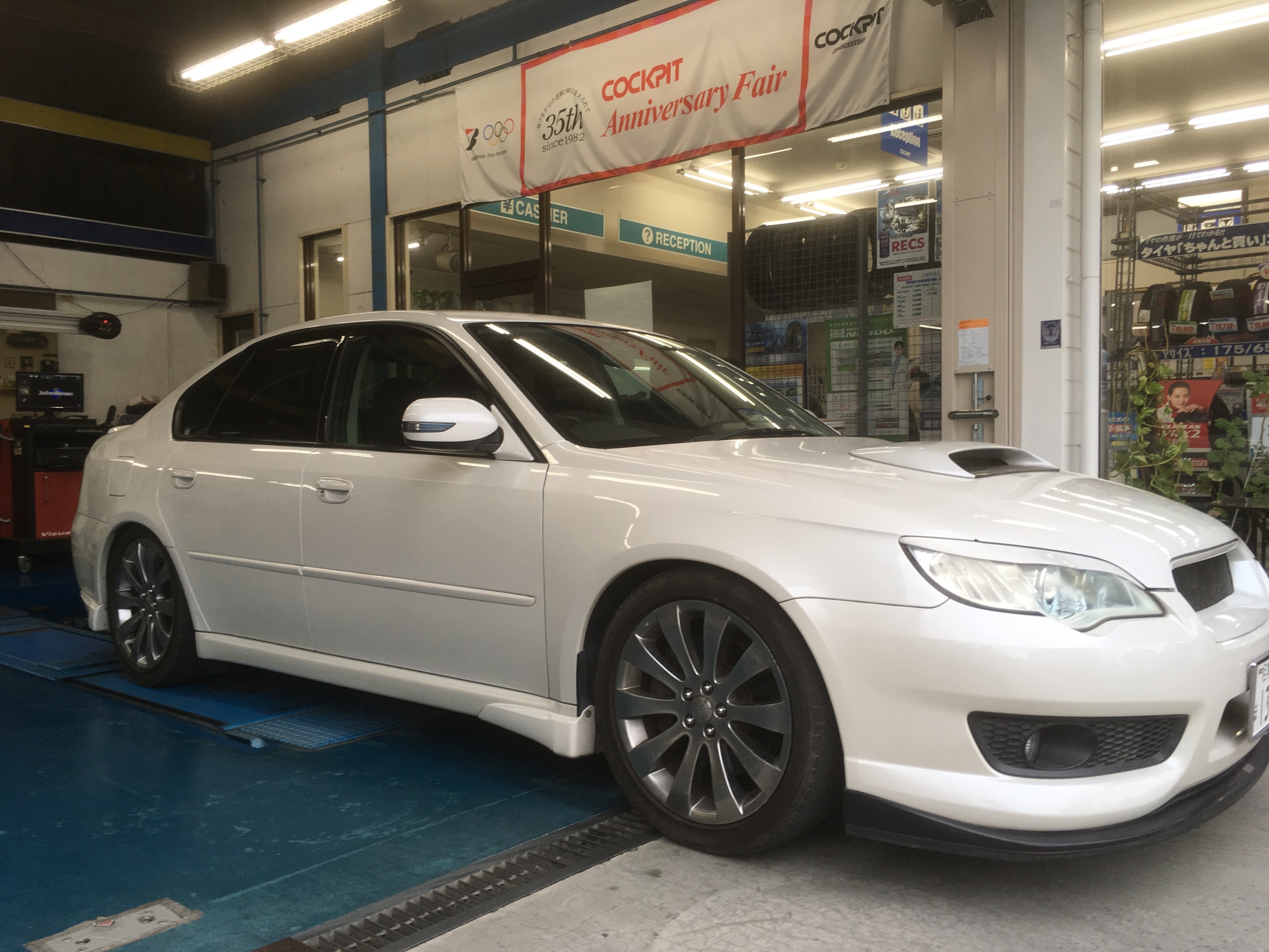 BL5レガシィ 車高調取り付け | カスタマイズ日記 | コクピット 相模原 
