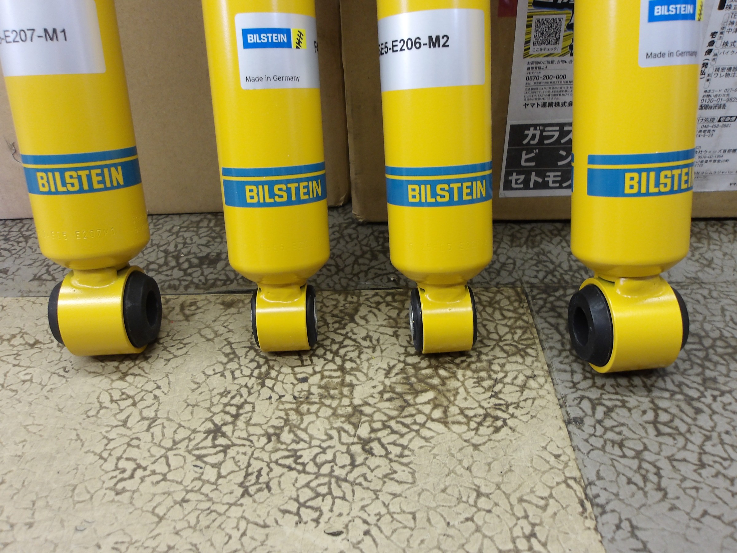 ハイエース（KDH206V）ビルシュタイン製ショックアブソーバー「B6