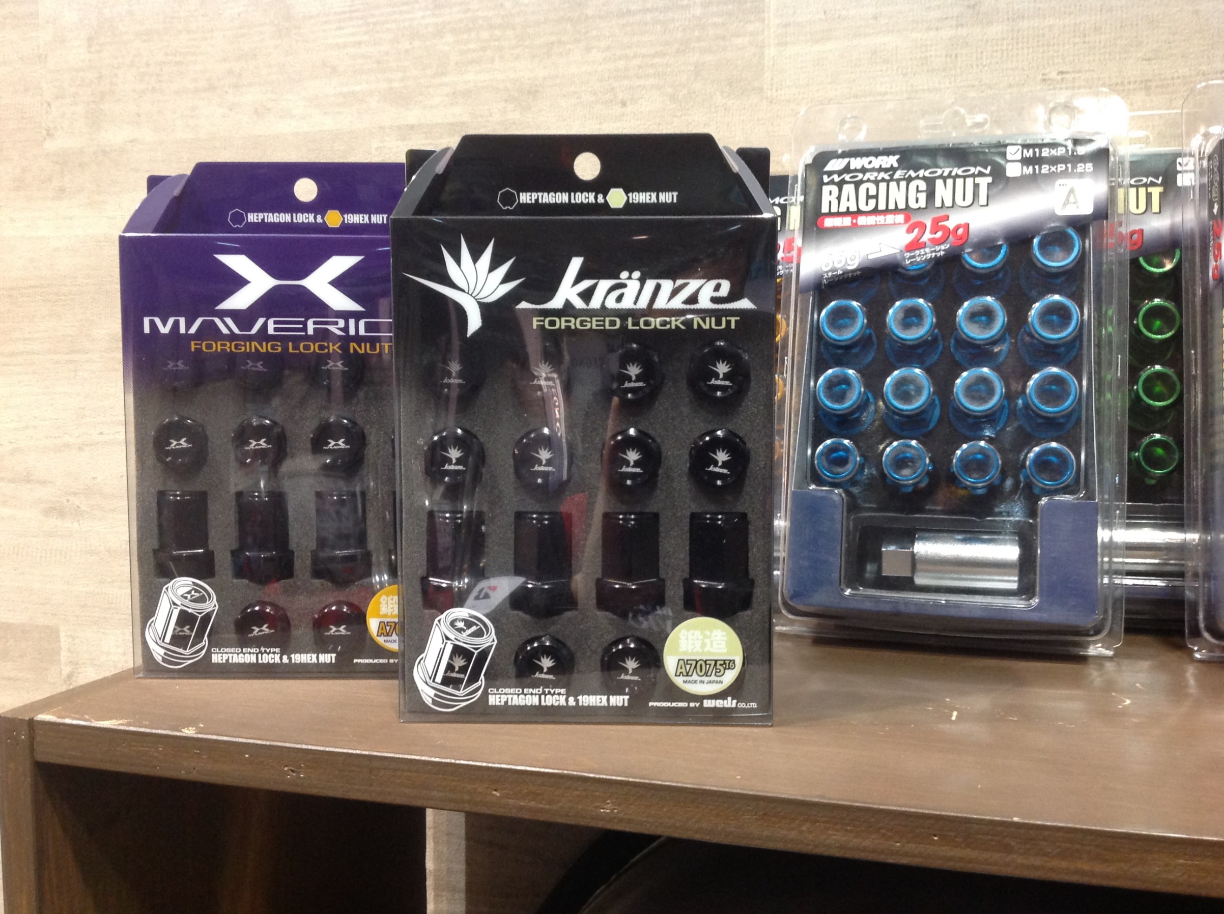 クレンツェ ロックナット kranze ホイールロックナットセット WEDS 