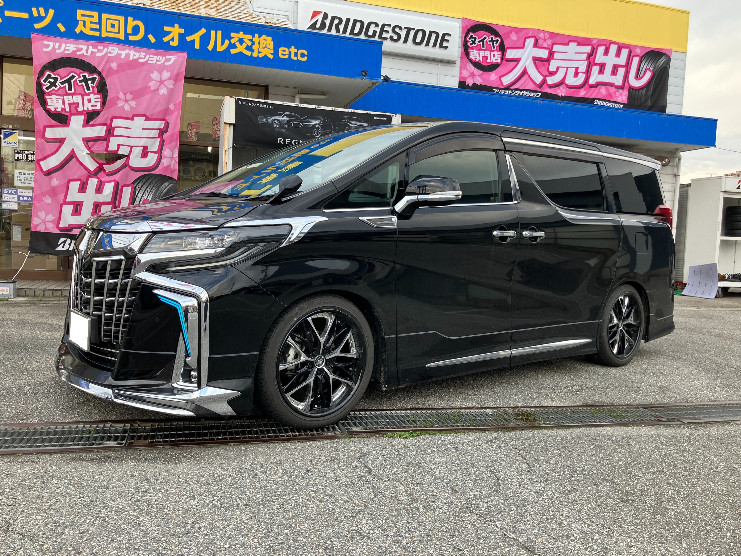 アルファード30系　エグゼクティブのサスペンションキット 黒 アルファード30系エグゼクティブのサスペンションキット 黒