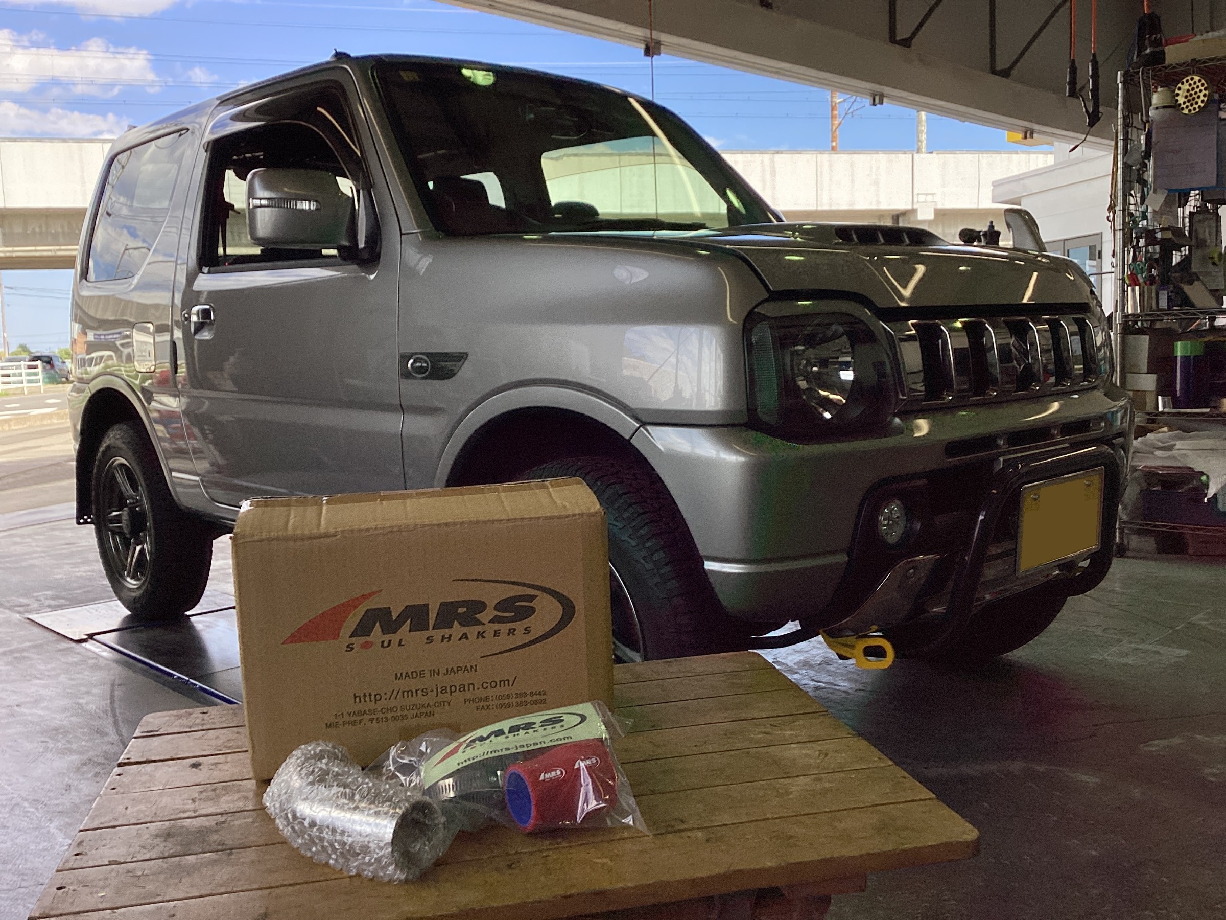 MRS製 ターボパイプ ジムニー JB23 後期（4～10型） MRS製 サクション