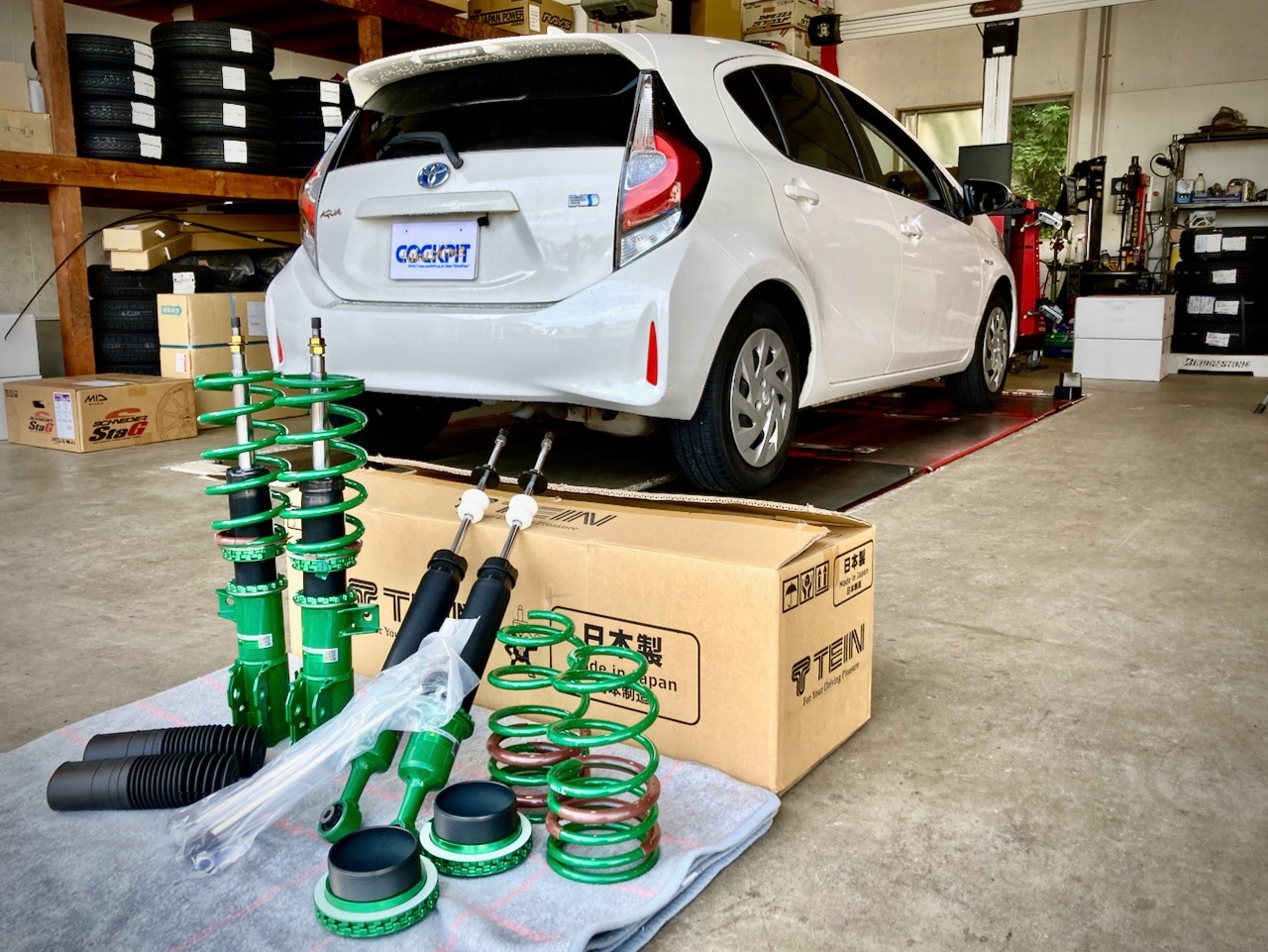 TEIN テイン FLEX-Z フレックスゼット 車高調 クラウン