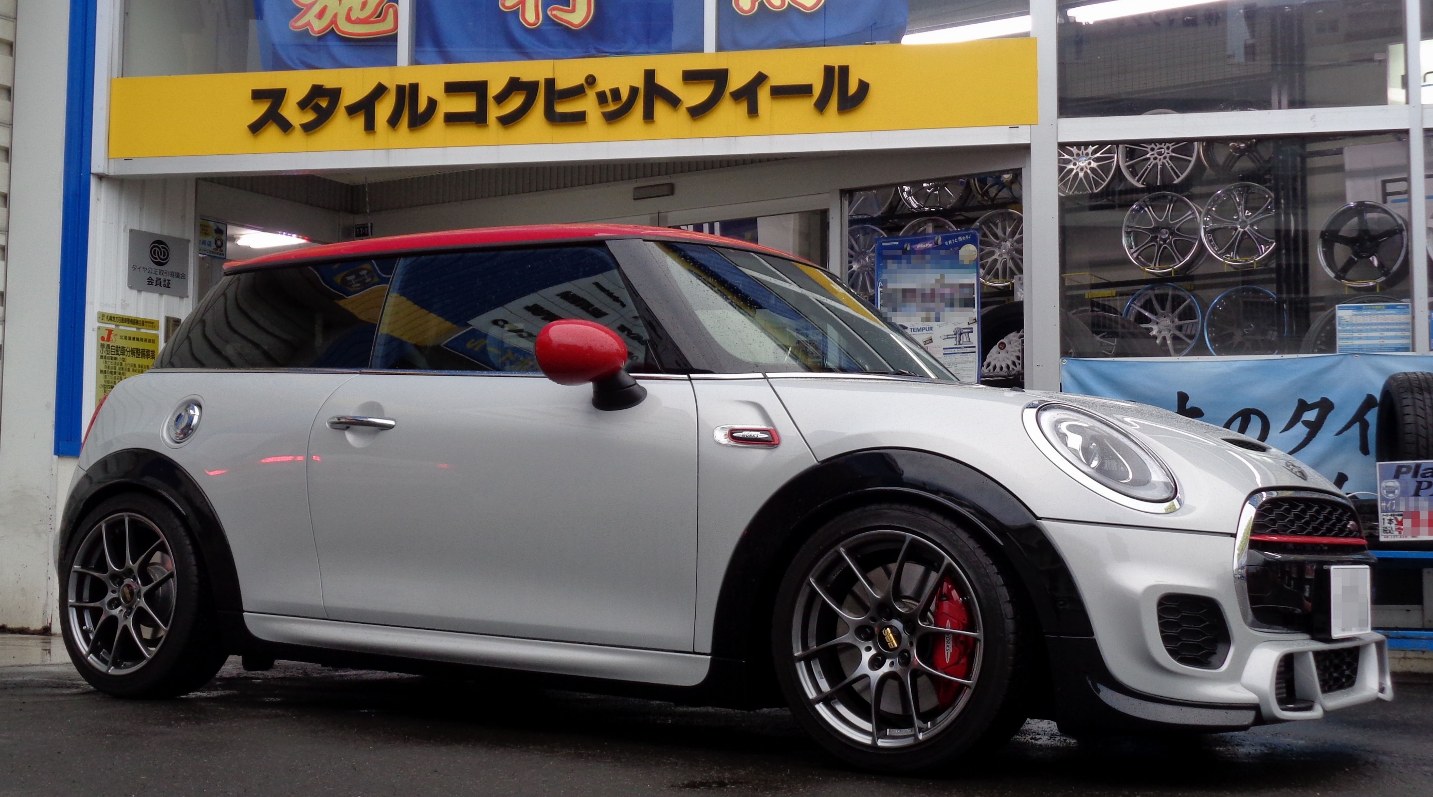 Mini F56 John Cooper Works s Rf オーナーズカーインデックス カスタマイズカー紹介 スタイルコクピット フィール お客さまの車高調 ドレスアップ カスタマイズなど加工取付事例車両の紹介