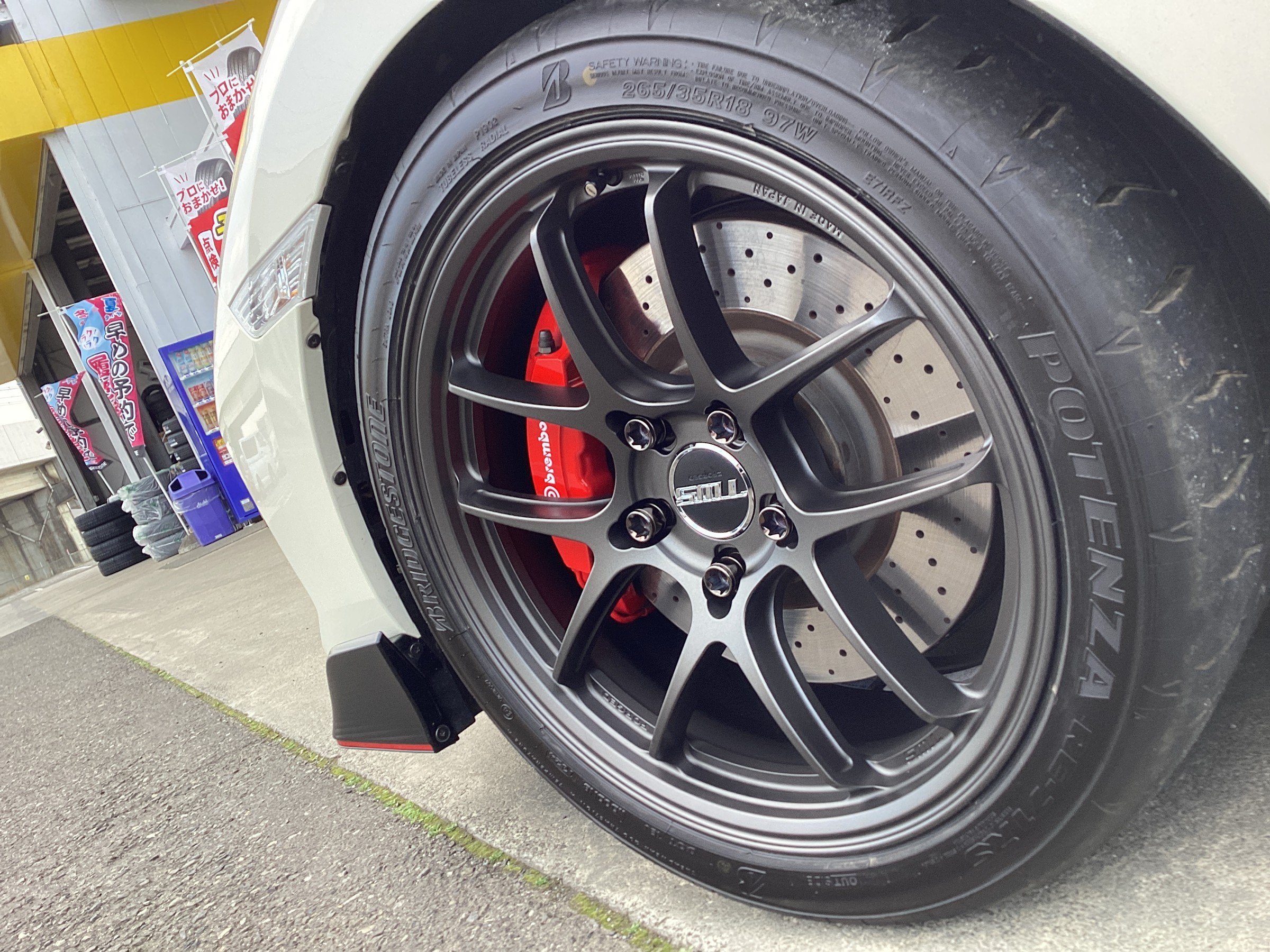 シビックタイプR FK8 | オーナーズカーインデックス