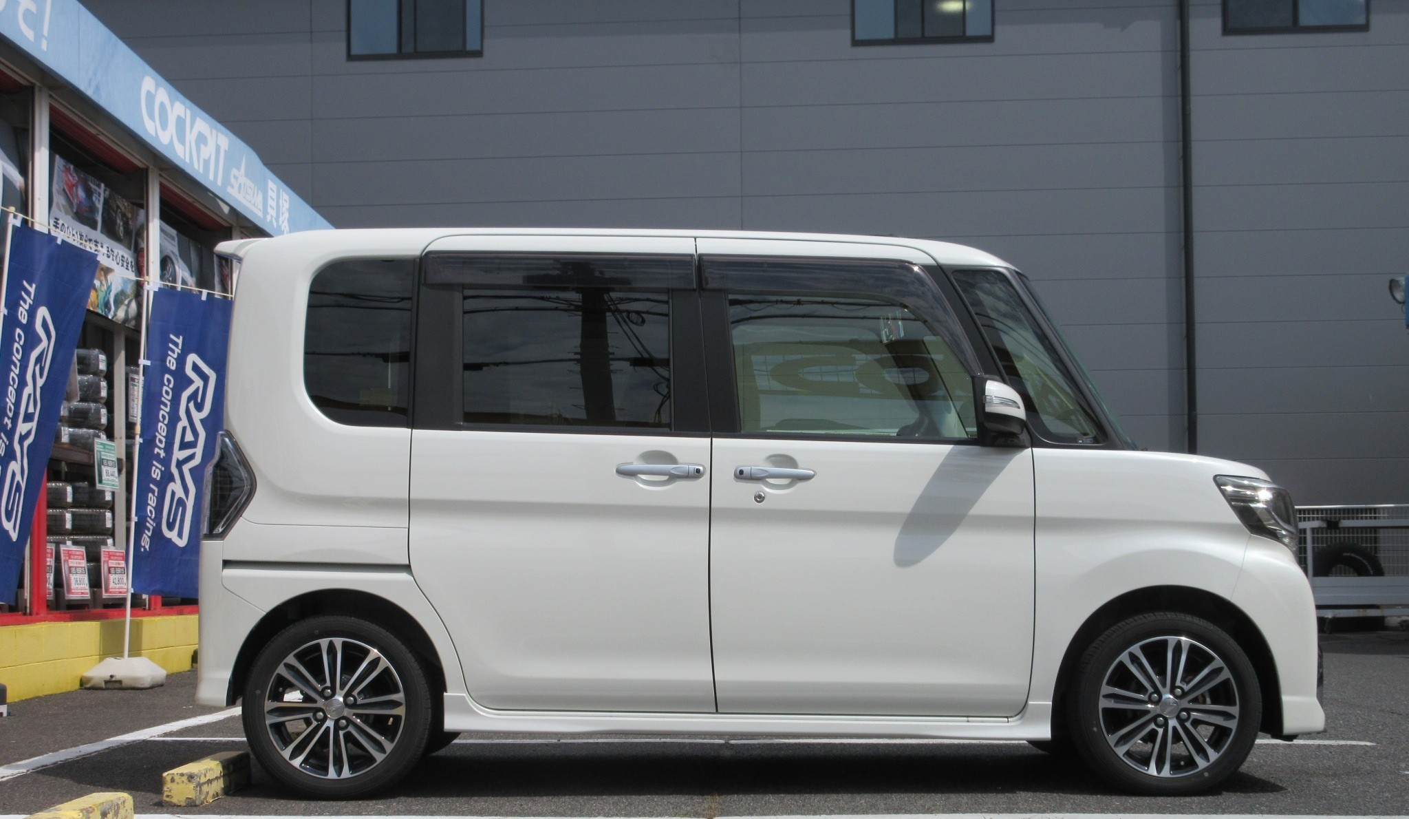 ローダウンスプリング『RS☆R Ti2000 Down』取り付け | ダイハツ