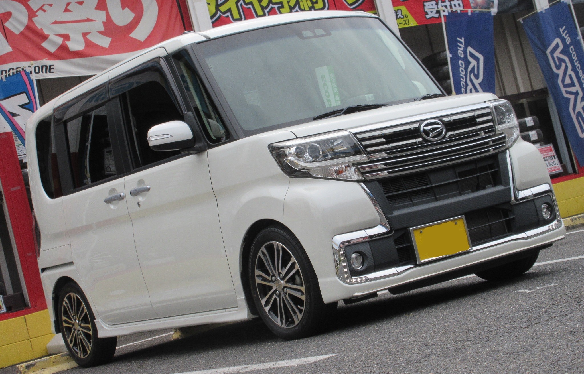 ローダウンスプリング『RS☆R Ti2000 Down』取り付け | ダイハツ