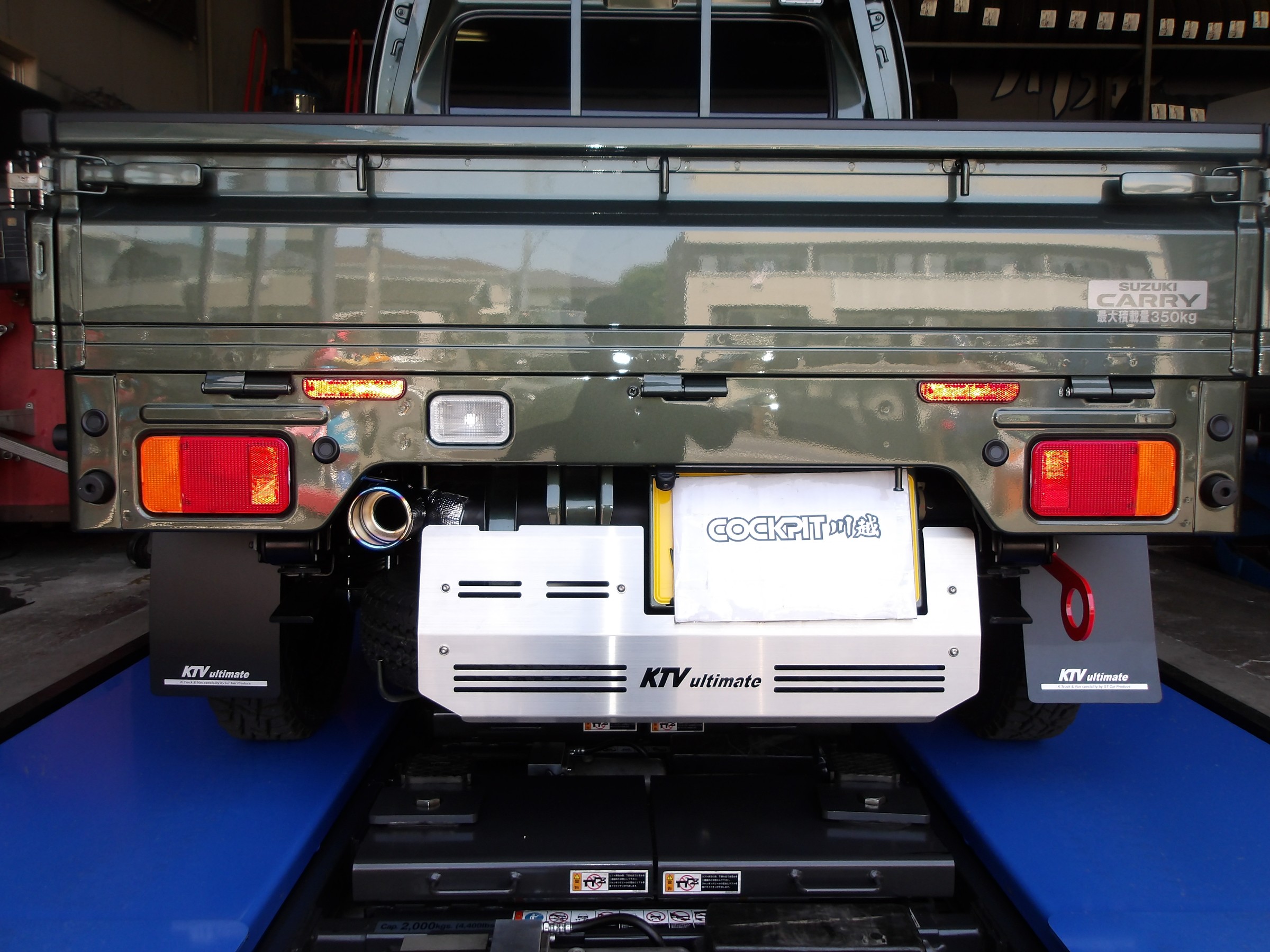 コウメ　da16t カーボンマフラー hkms001_01_r.jpg