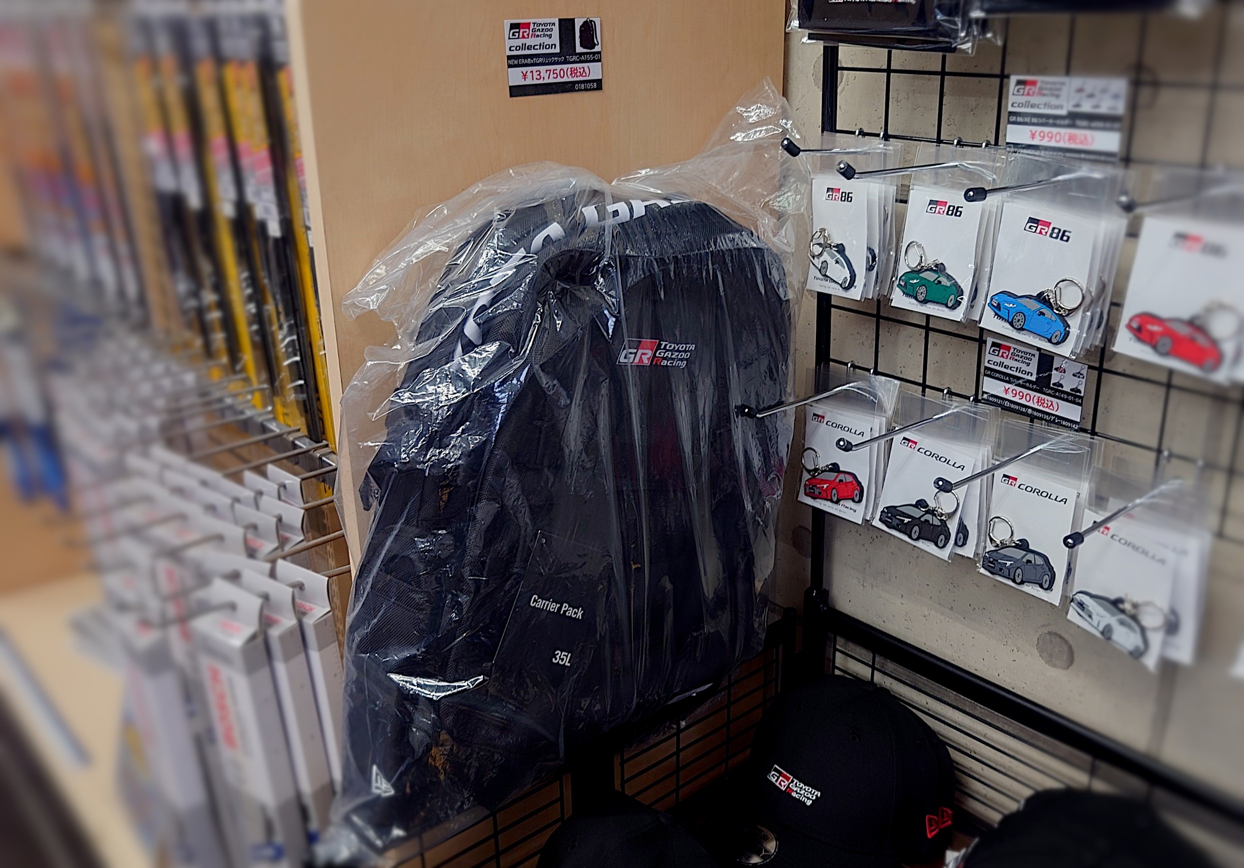 TOYOTA GAZOO Racing ポップアップシェルター TOYOTA GAZOO Racing ポップアップテント TOYOTA GAZOO Racing