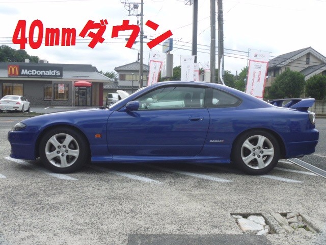 S15 シルビアに車高調の取り付け 日産 シルビア 足まわり サスペンション ブレーキ 足まわり サスペンション ブレーキ サスペンションパーツ関連取付 アフターパーツ取り付け事例 コクピット 麻生 お店の得意技紹介