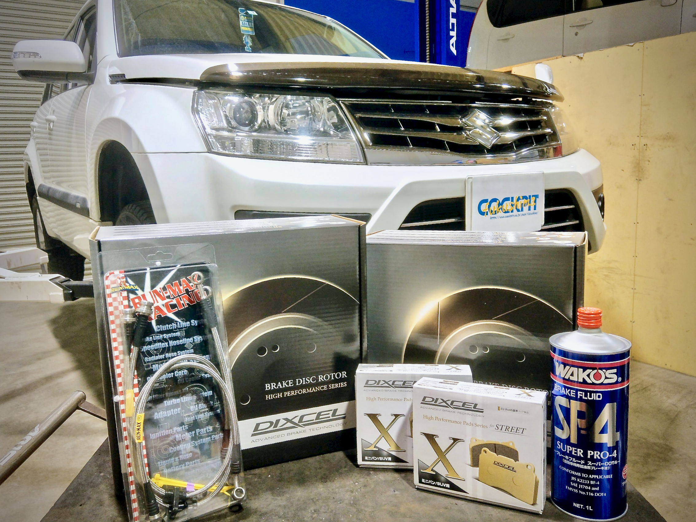 TDA4W SUZUKI ESCUDOブレーキメンテナンスと鳩。。。ハ、ハト!? | スズキ エスクード 足まわり（サスペンション・ブレーキ）  足まわり（サスペンション・ブレーキ） > ブレーキキャリパー・ブレーキパッド交換 | ☆メモらんだむ☆ | コクピット 福島 | 車のカスタマイズに  ...