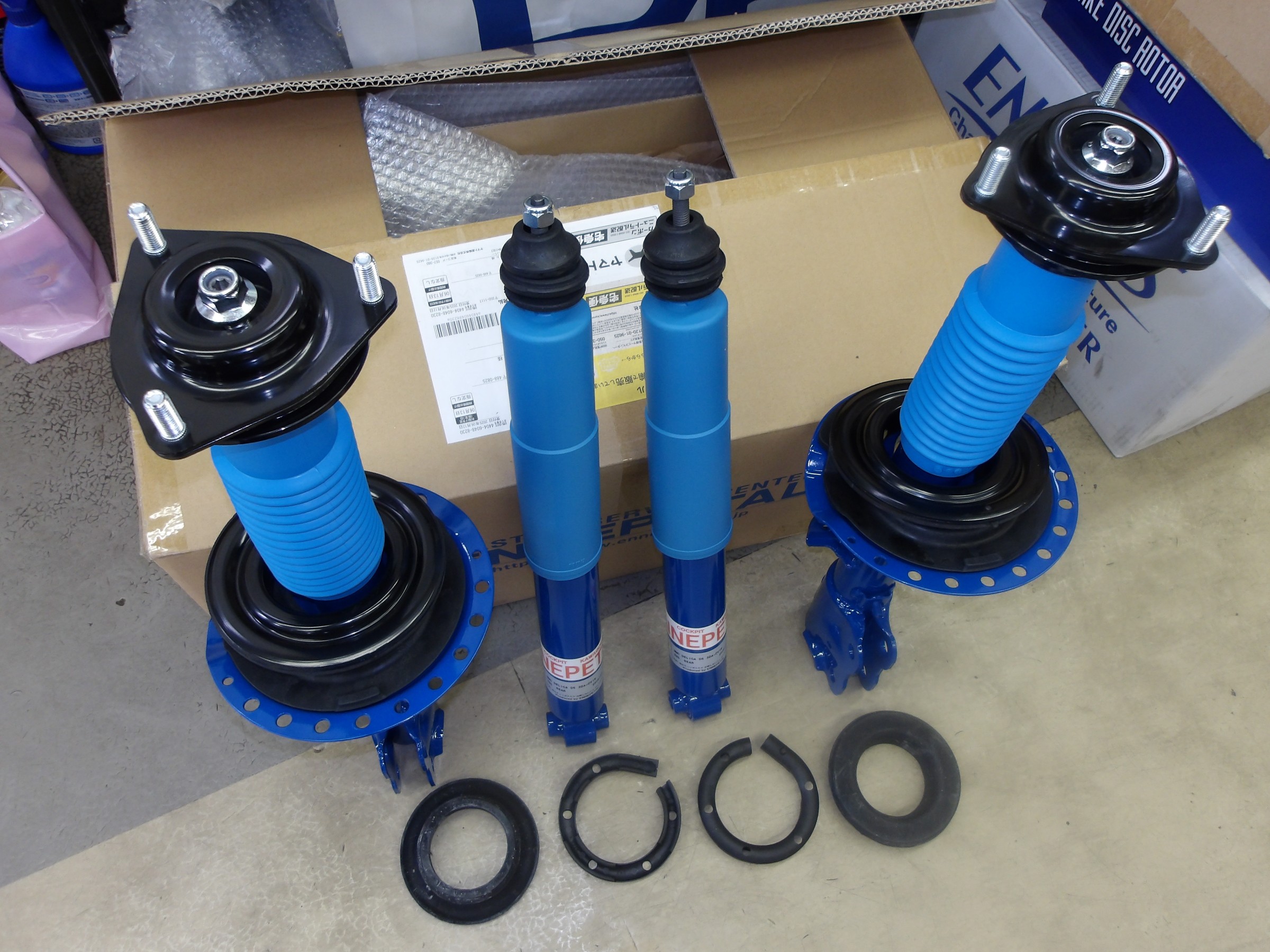 三菱デリカD5（LDH-CV1W）純正ショックアブソーバー（未使用品） Yahoo