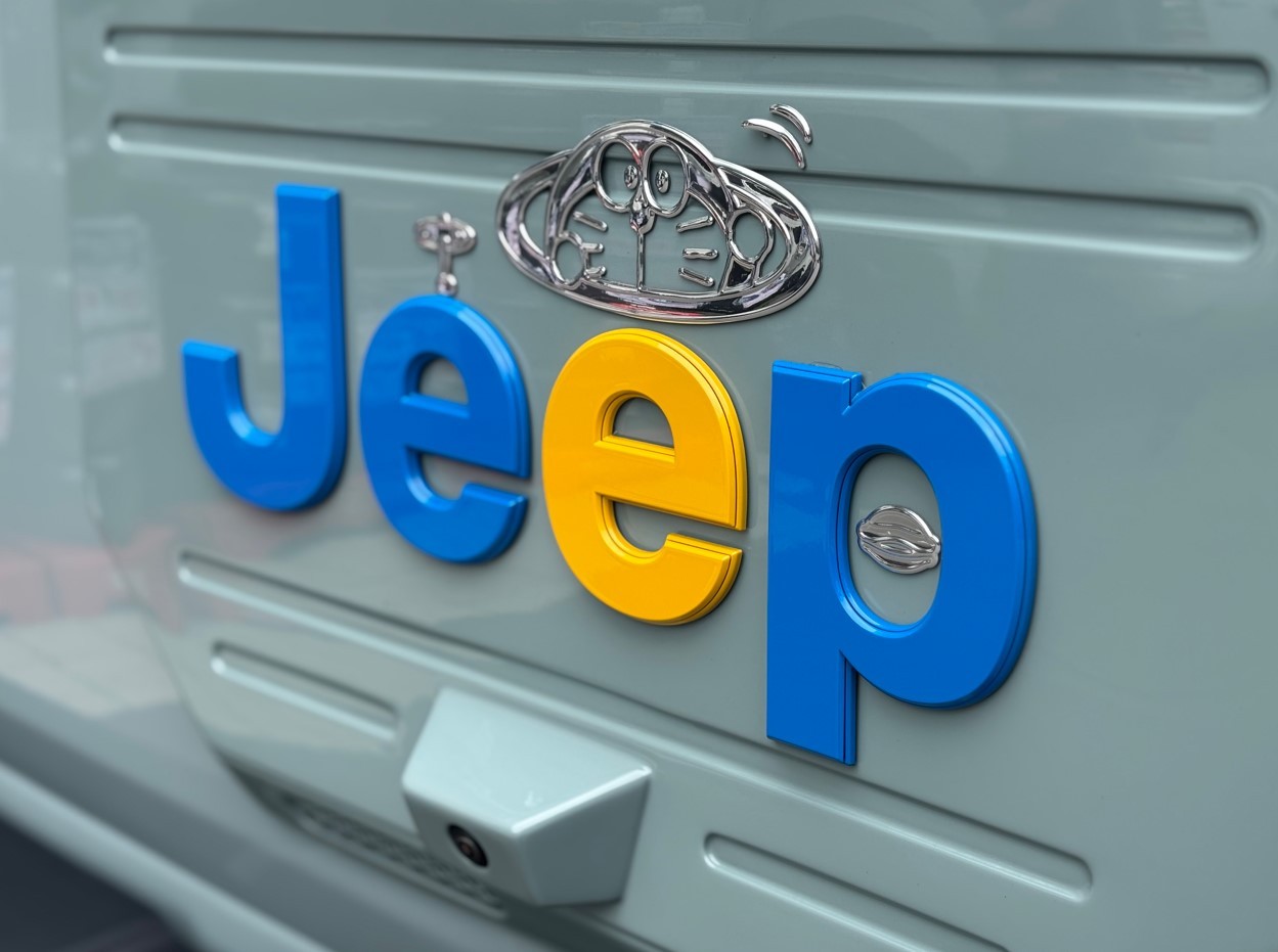 スタッフが撮影・加工した画像です