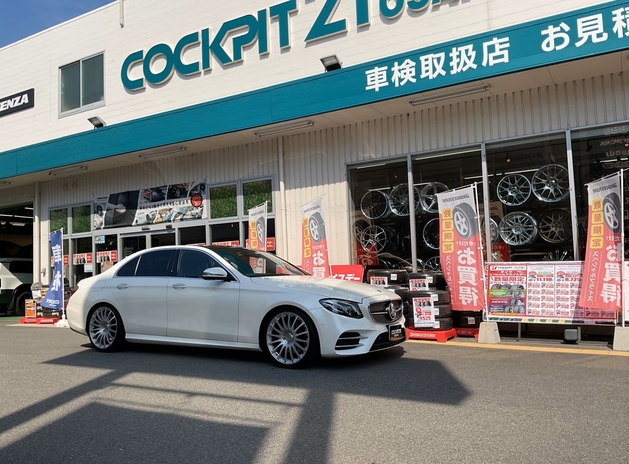 スタッフが撮影・加工した画像です