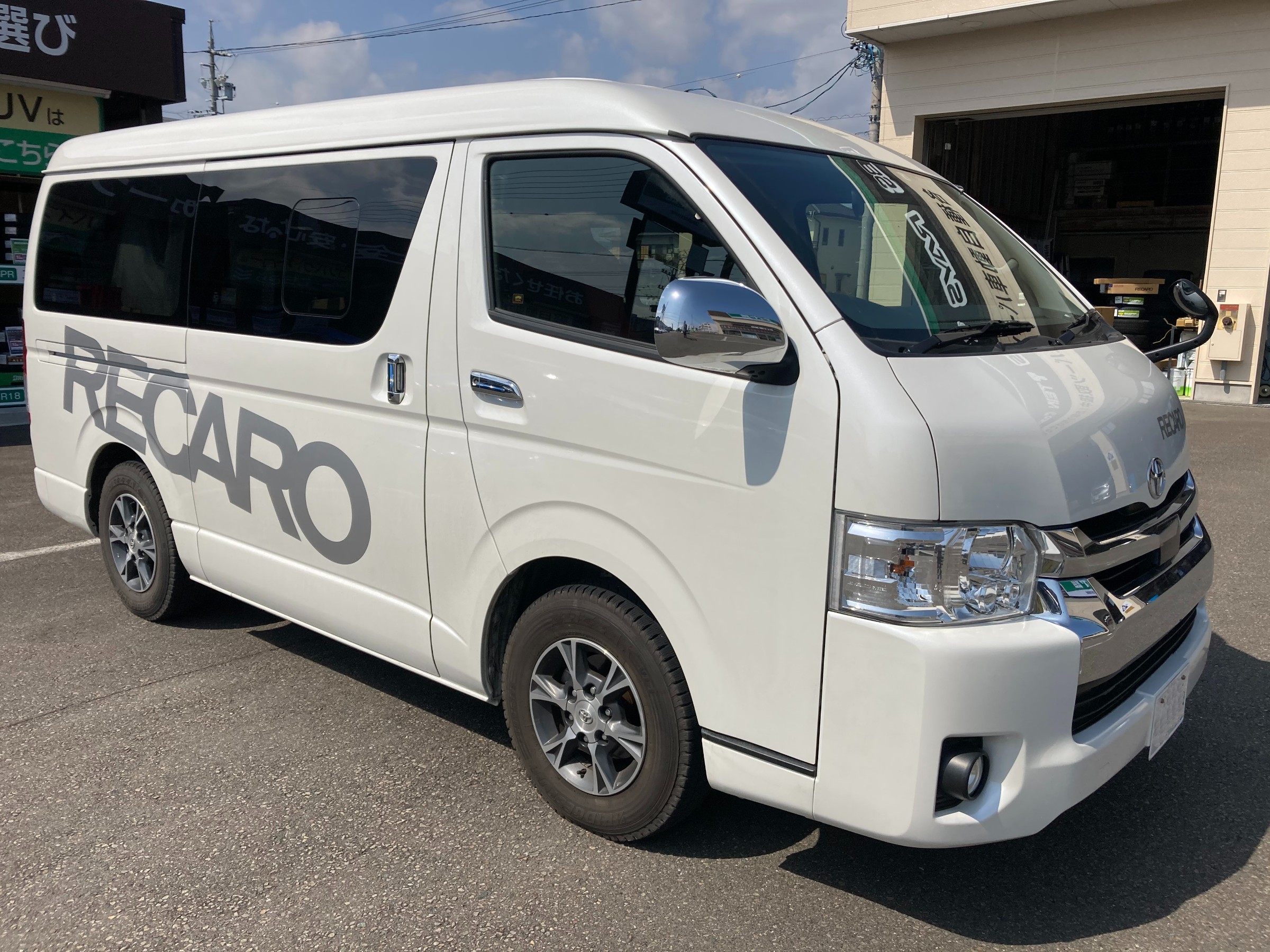 レカロハイエース