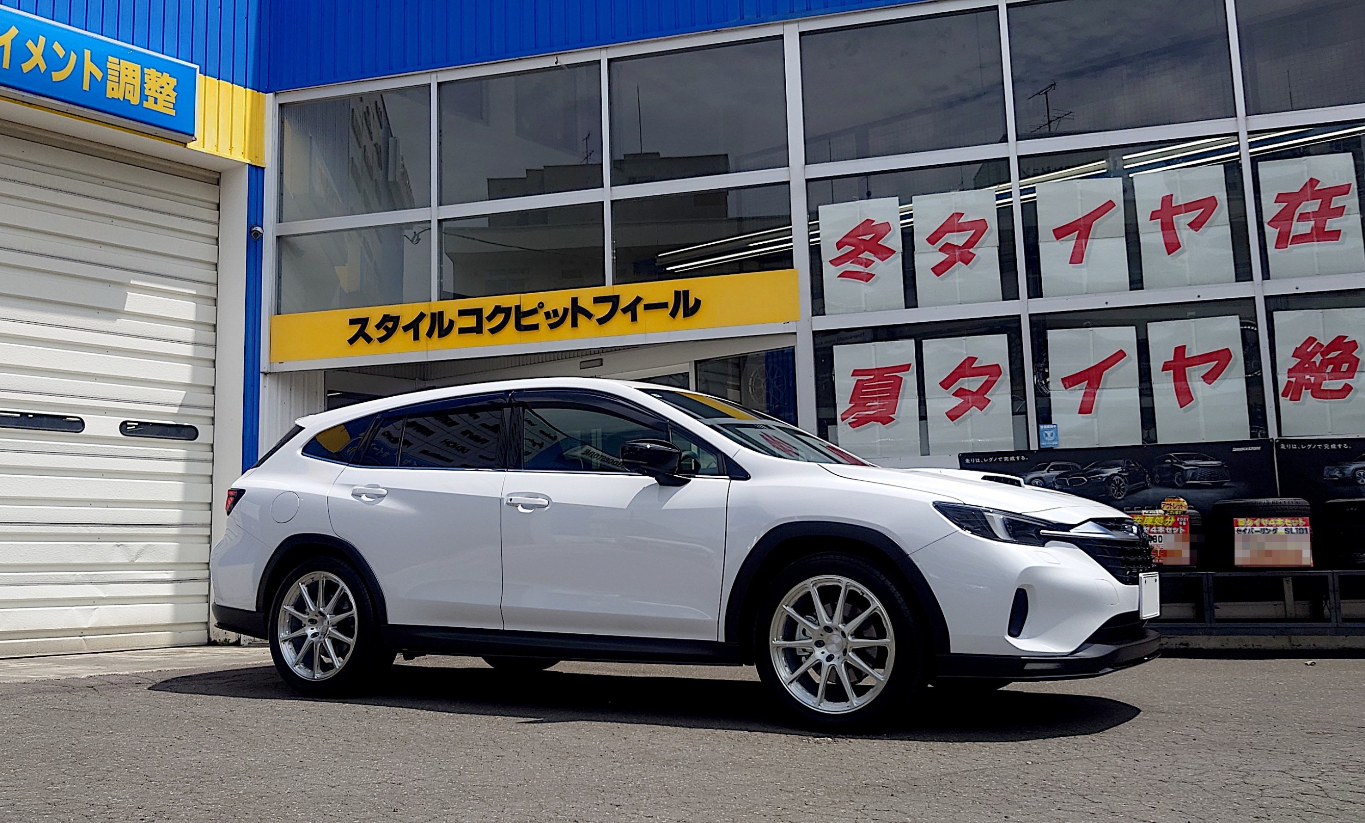 タイヤなど新品パーツ多数で快適快速仕上げ　アシスト領域拡大仕様　整備済　埼玉上尾 タイヤなど新品パーツ多数で快適快速仕上げ アシスト領域拡大