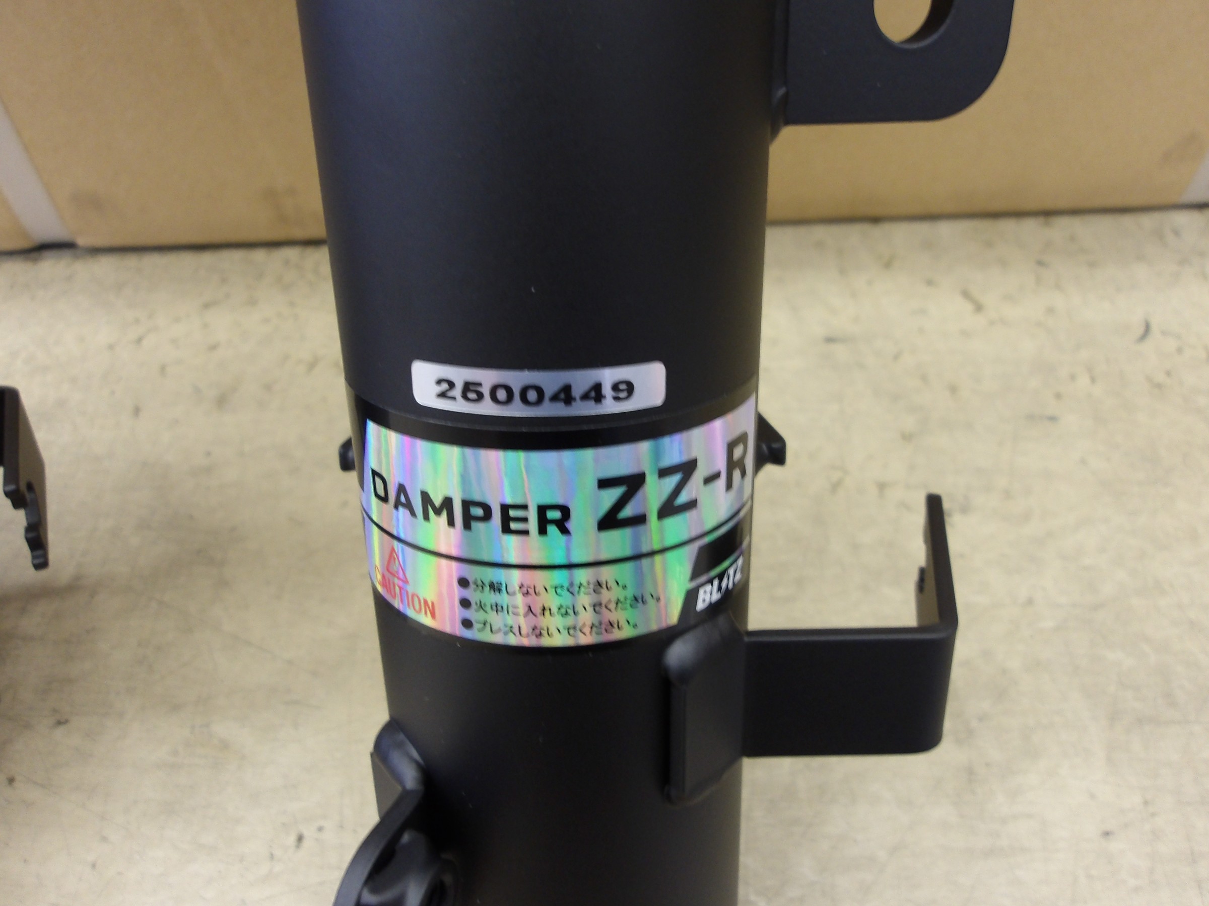 S660（JW5）ブリッツ製車高調「ダンパーZZ-R」装着＆アライメント作業