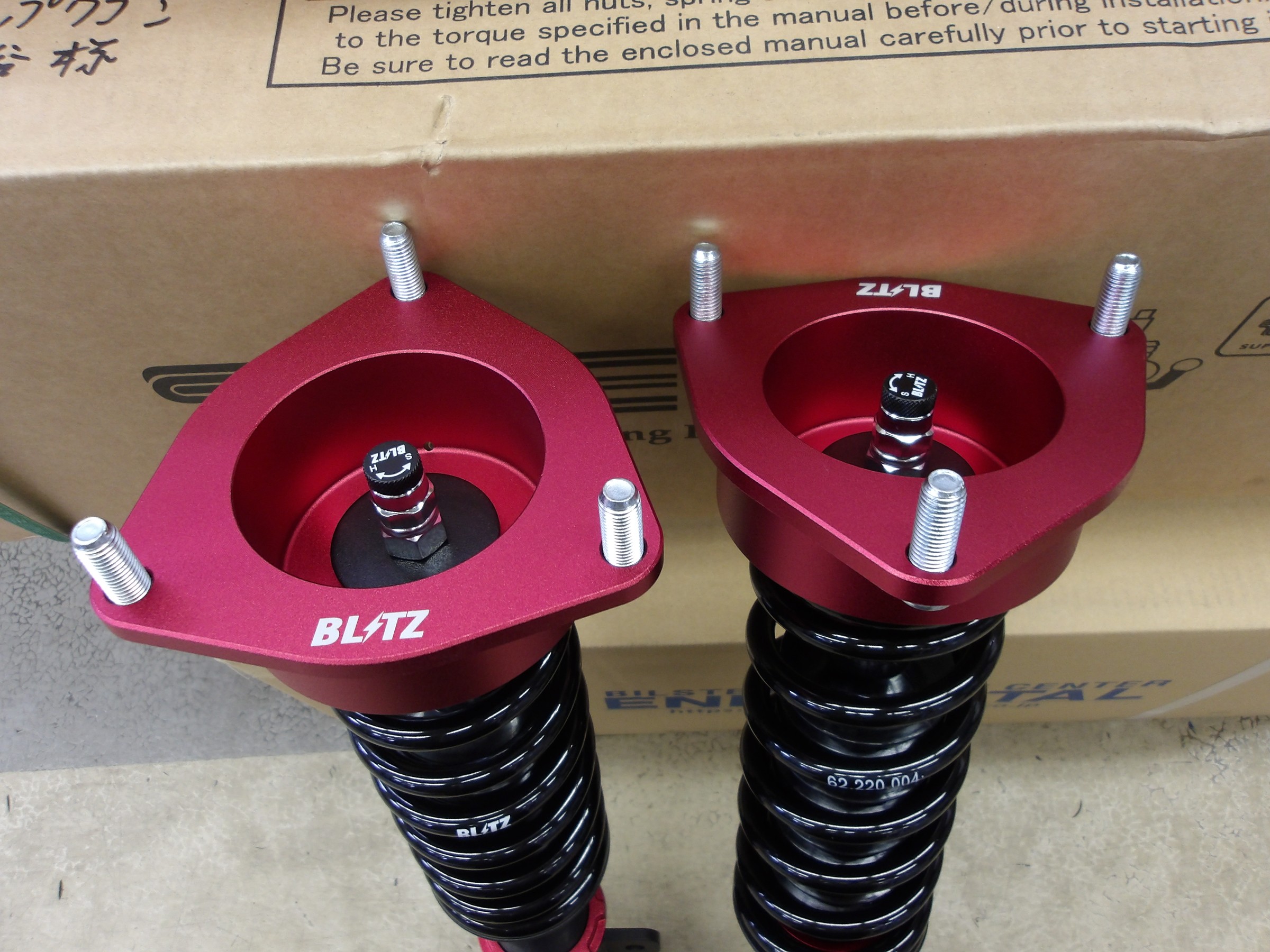 S660 JW5 BLITZ ZZ-R ダンパーキット 全長調整式 車高調 BLITZ（ブリッツ） DAMPER ZZ-R 92349 ホンダ S660(JW5) 車高調整式