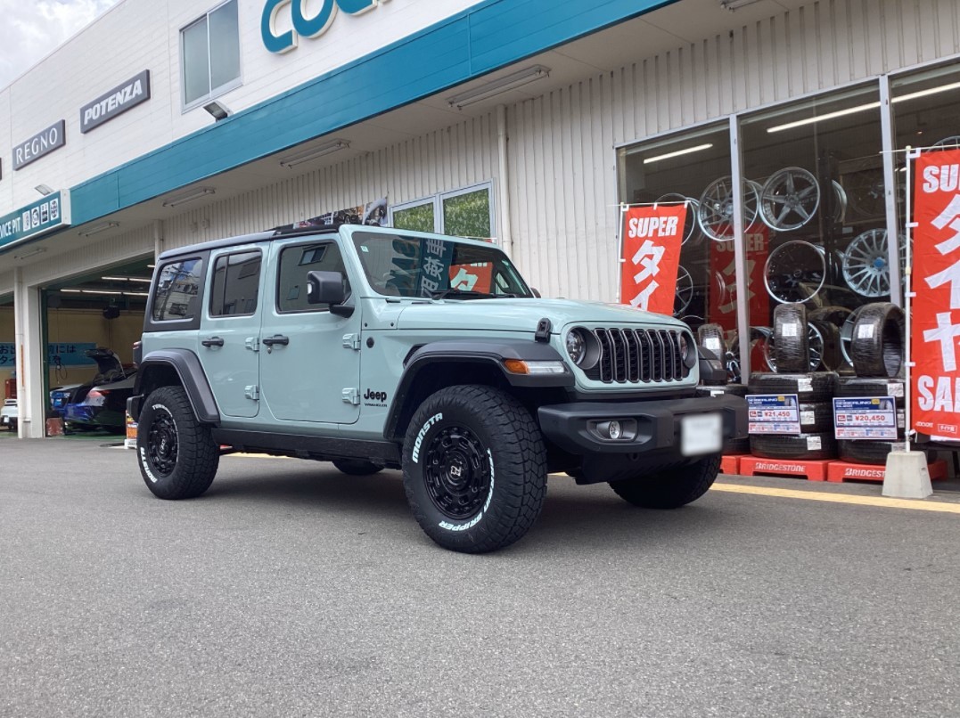 スタッフが撮影・加工した画像です