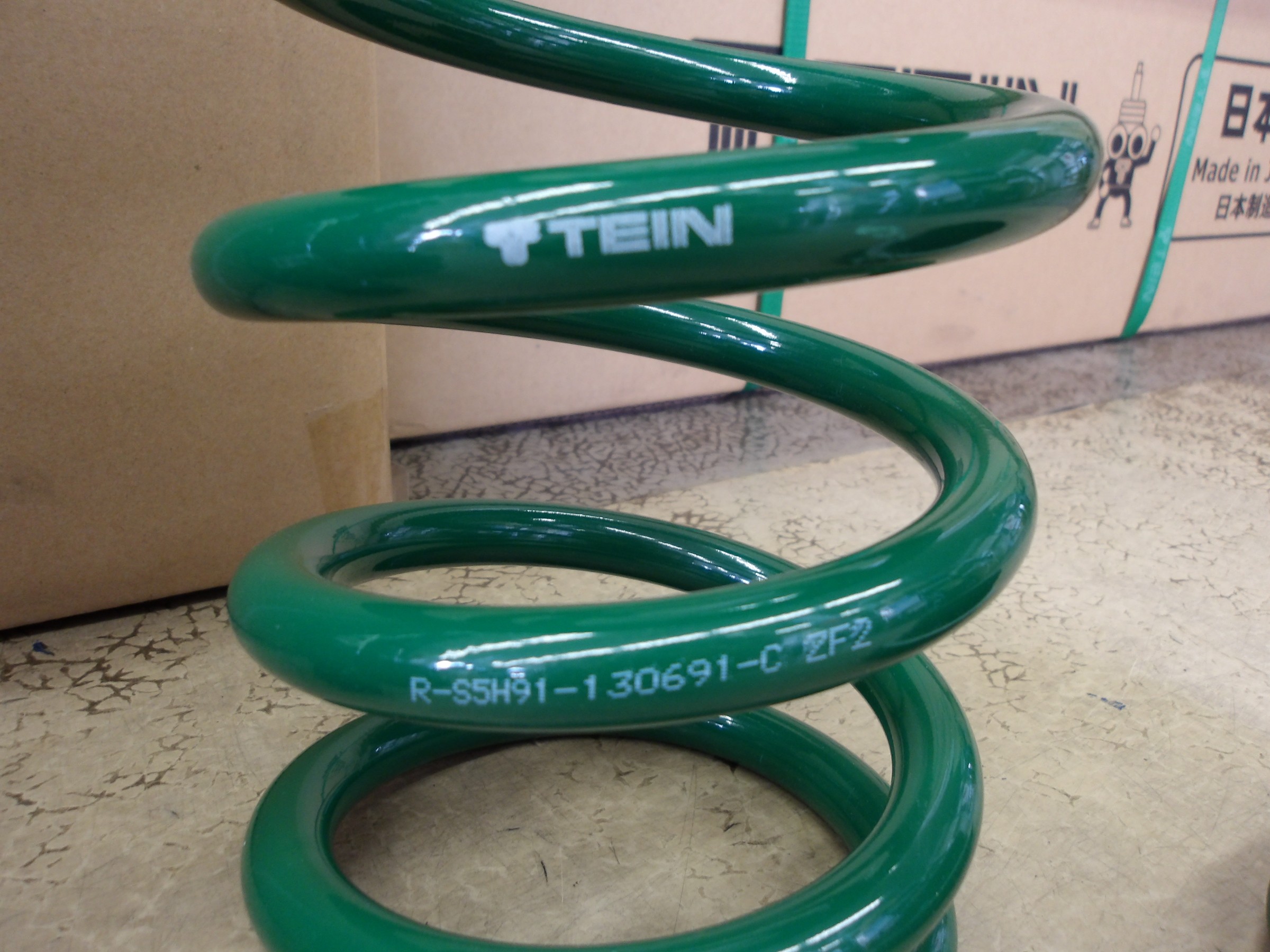 ステップワゴン（RF3）テイン製車高調「STREET BASIS Z」装着