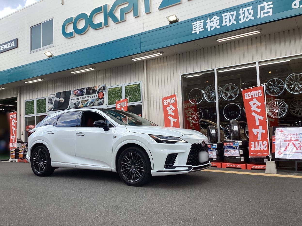 スタッフが撮影・加工した画像です