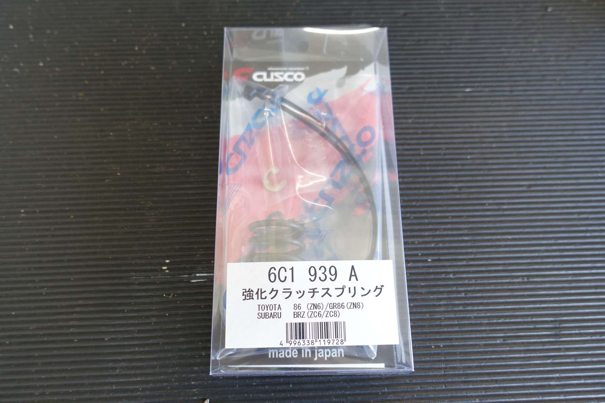 その他 nz ゼブラ フィラーレ ディレクション(サインペン)｜最安値￥2,123