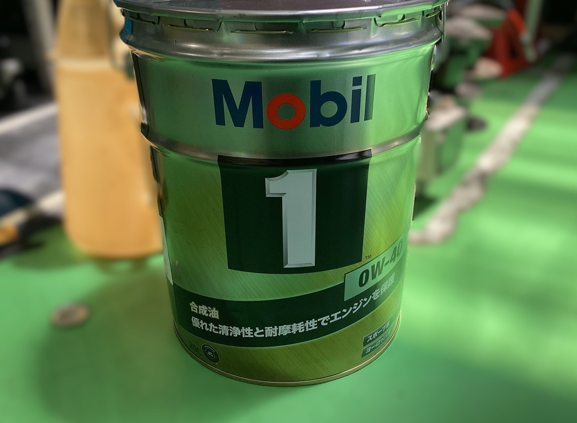 スタッフが撮影・加工した画像です