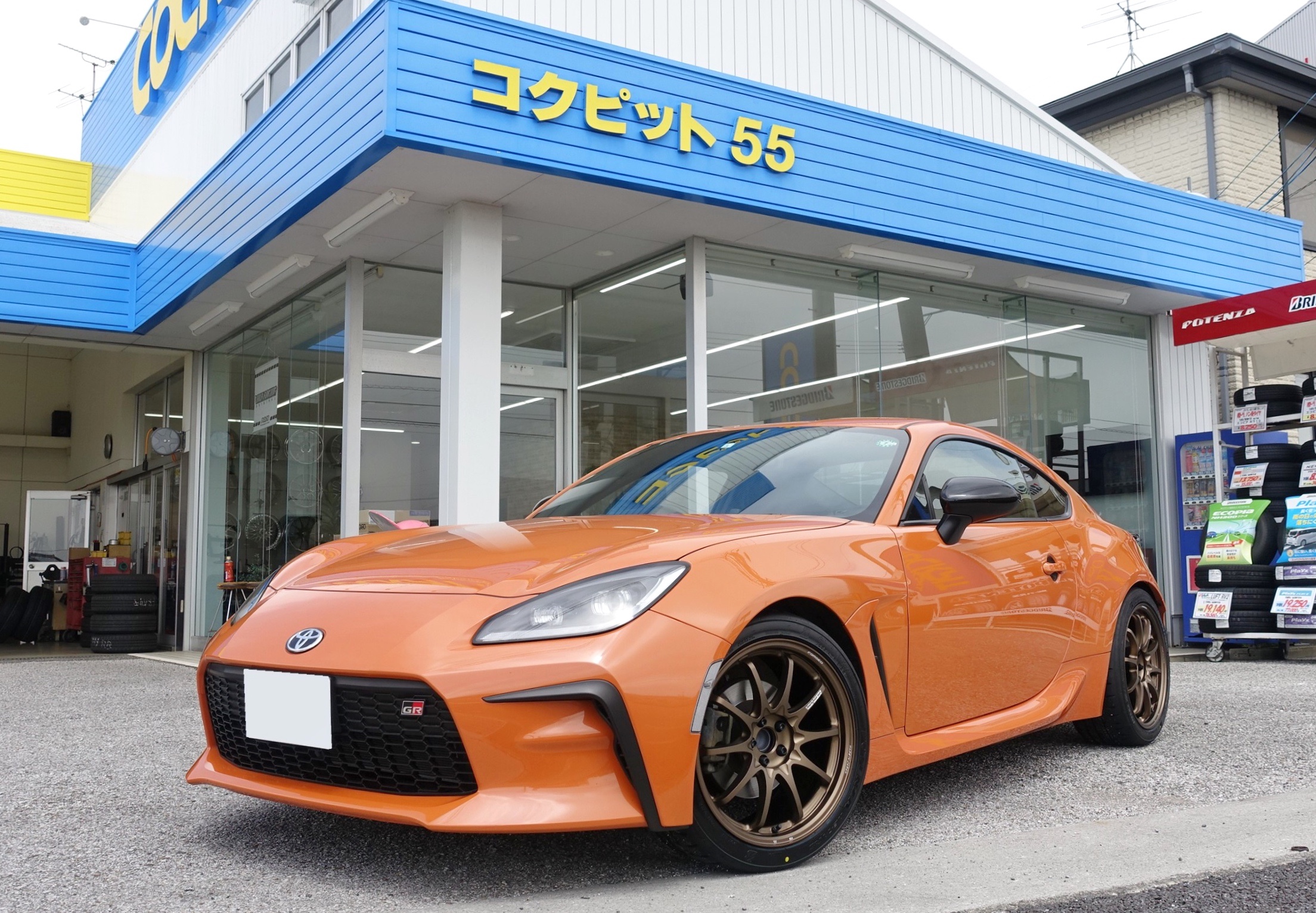 Y*o様 ブラックラビット チタンカラー BLACKRABBiT チタン柄3種セット ブラックラビット