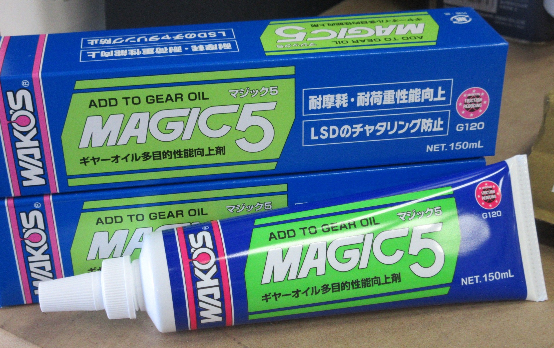 WAKO'S『MAGIC5』ギヤオイル添加剤 | メンテナンス（オイル